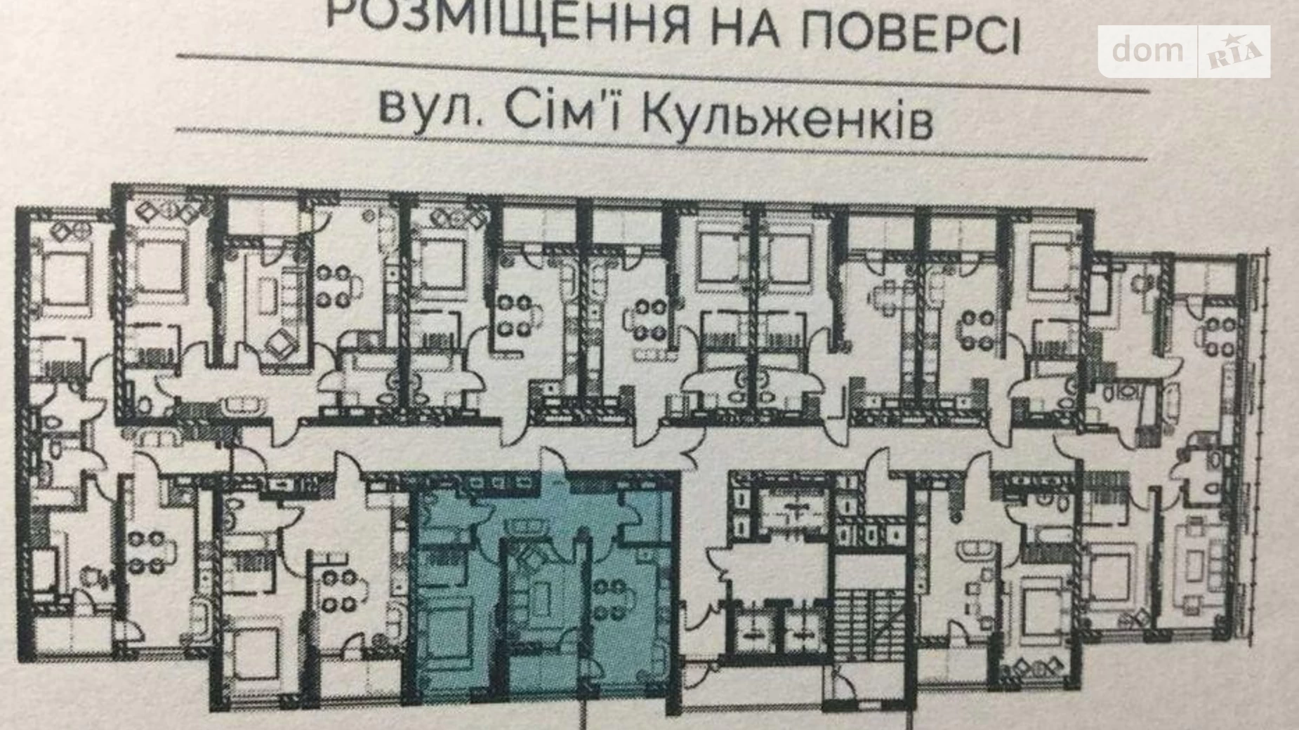 Продается 2-комнатная квартира 64 кв. м в Киеве, ул. Семьи Кульженков, 22 - фото 3
