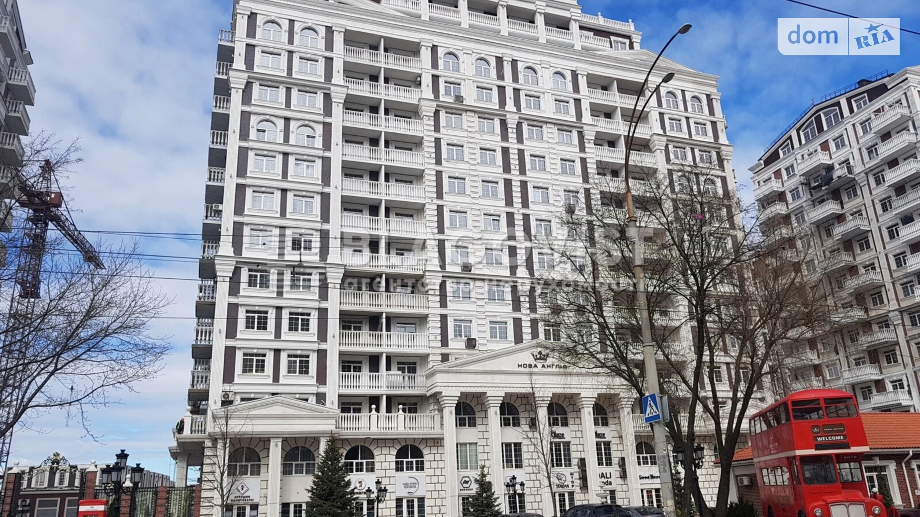 Продается 1-комнатная квартира 30 кв. м в Киеве, ул. Михаила Максимовича, 26