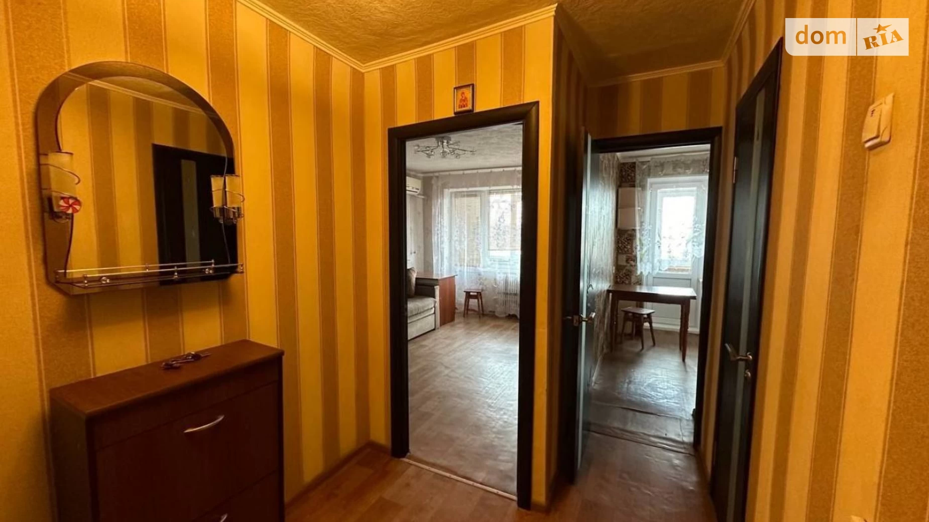 Продается 1-комнатная квартира 40 кв. м в Днепре, ул. Богомаза