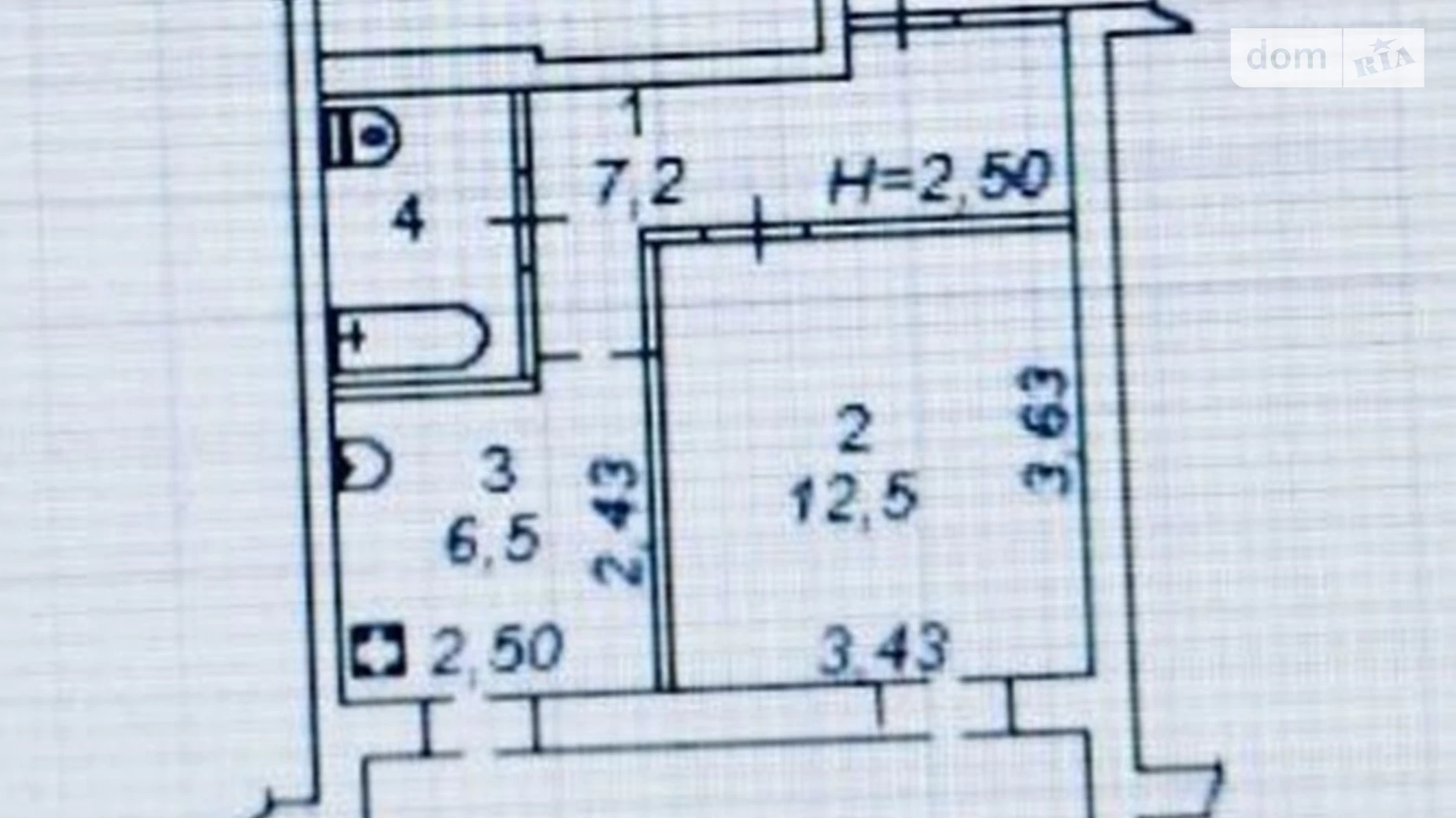 Продается 1-комнатная квартира 34.1 кв. м в Киеве, ул. Сержа Лифаря(Александра Сабурова), 16