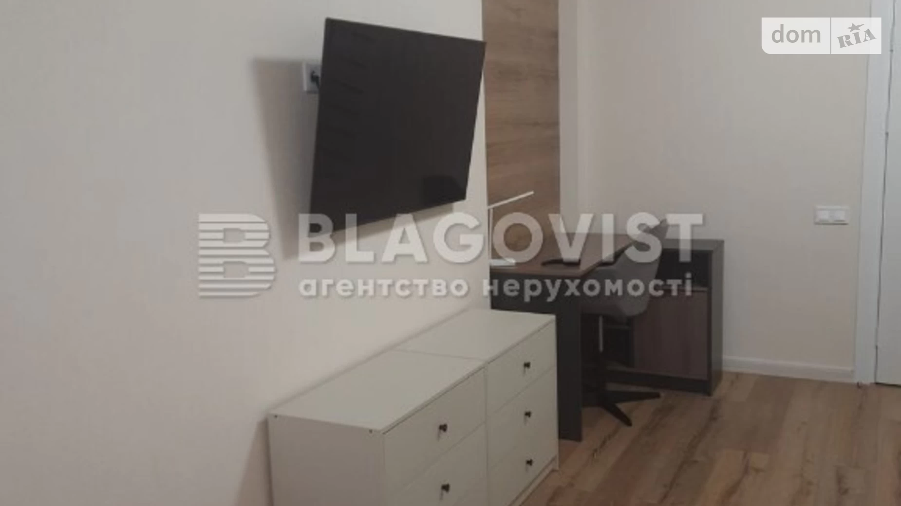 Продается 2-комнатная квартира 97.4 кв. м в Киеве, ул. Юрия Кондратюка, 5 - фото 4