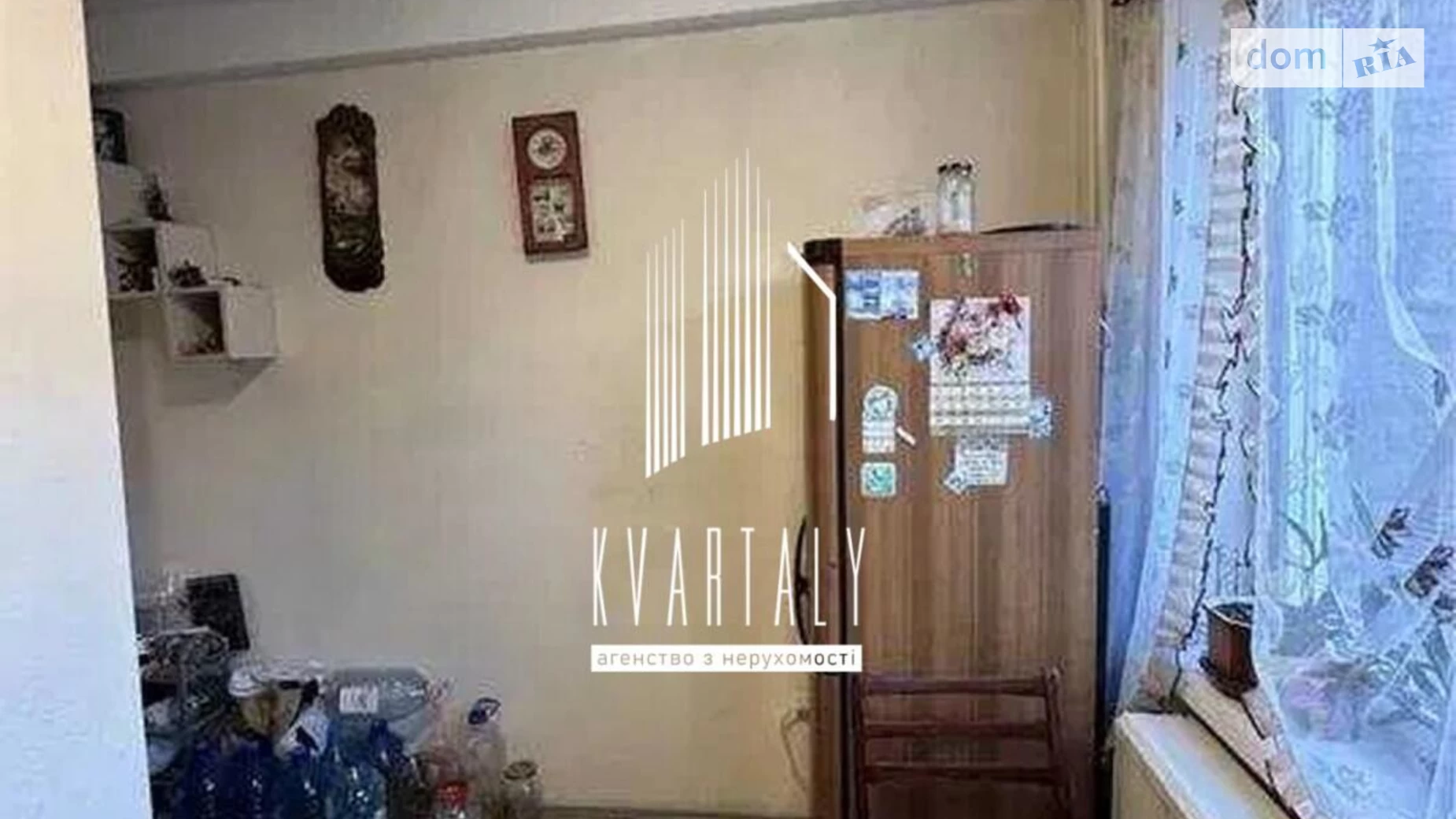 Продается 2-комнатная квартира 47 кв. м в Киеве, ул. Мрии(Академика Туполева), 22Д