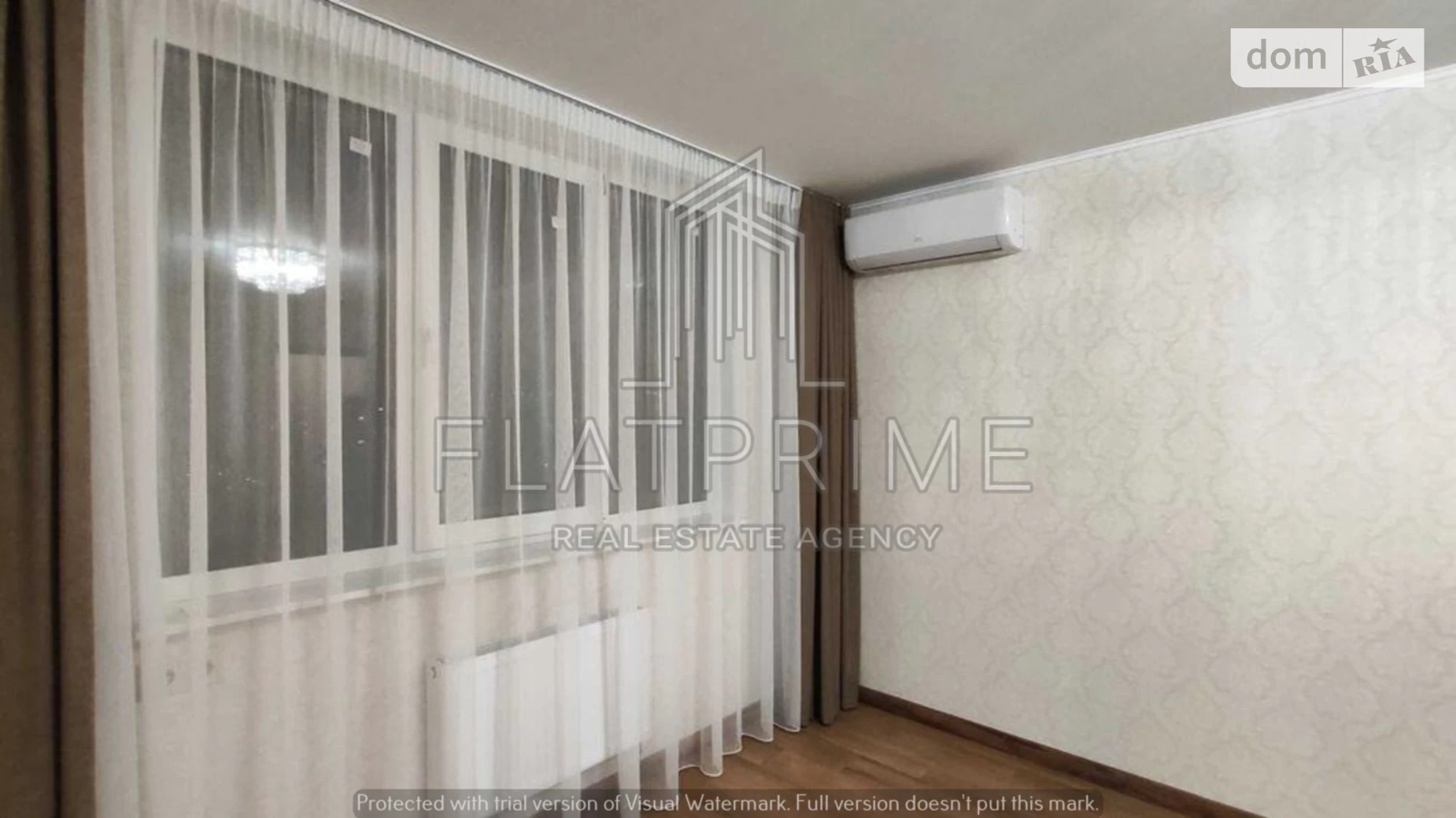 Продается 1-комнатная квартира 52 кв. м в Киеве, ул. Михаила Максимовича, 32А