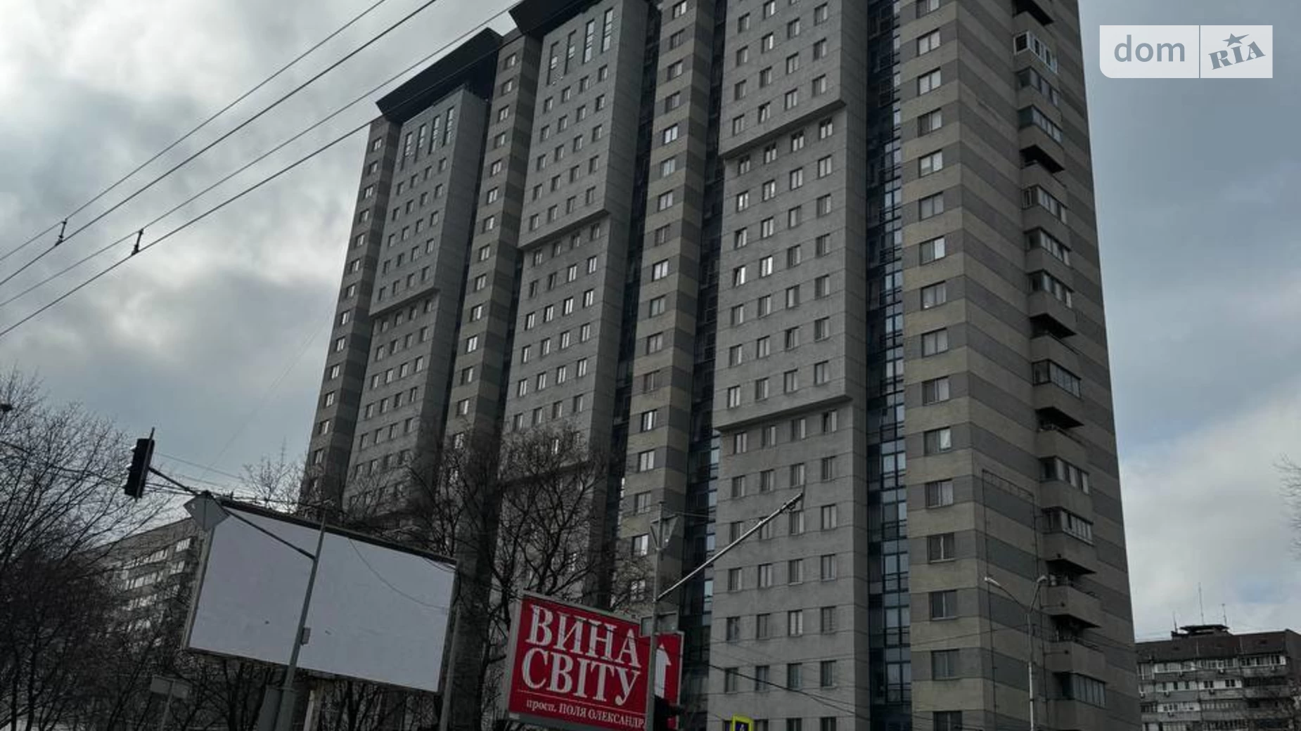 Продается 2-комнатная квартира 125.4 кв. м в Днепре, просп. Поля Александра, 16 - фото 5