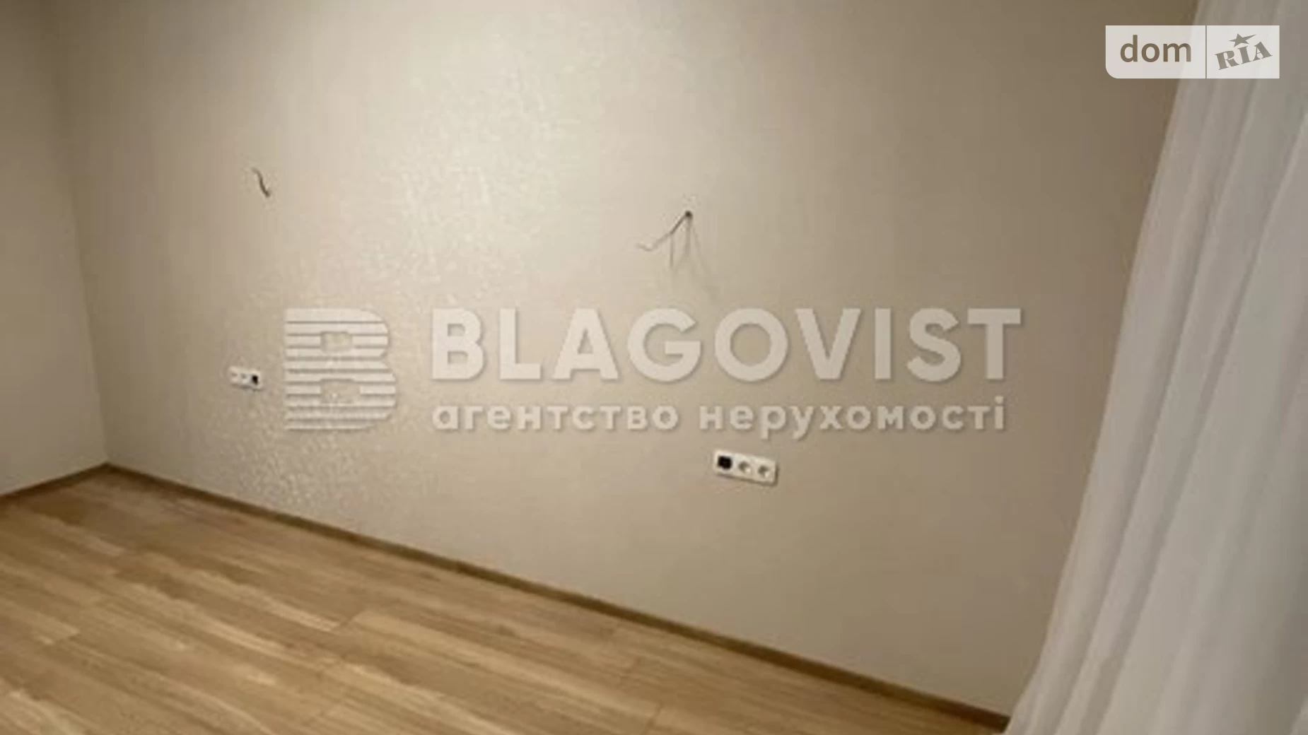 Продается 1-комнатная квартира 45 кв. м в Киеве, ул. Евгения Сверстюка, 6Д