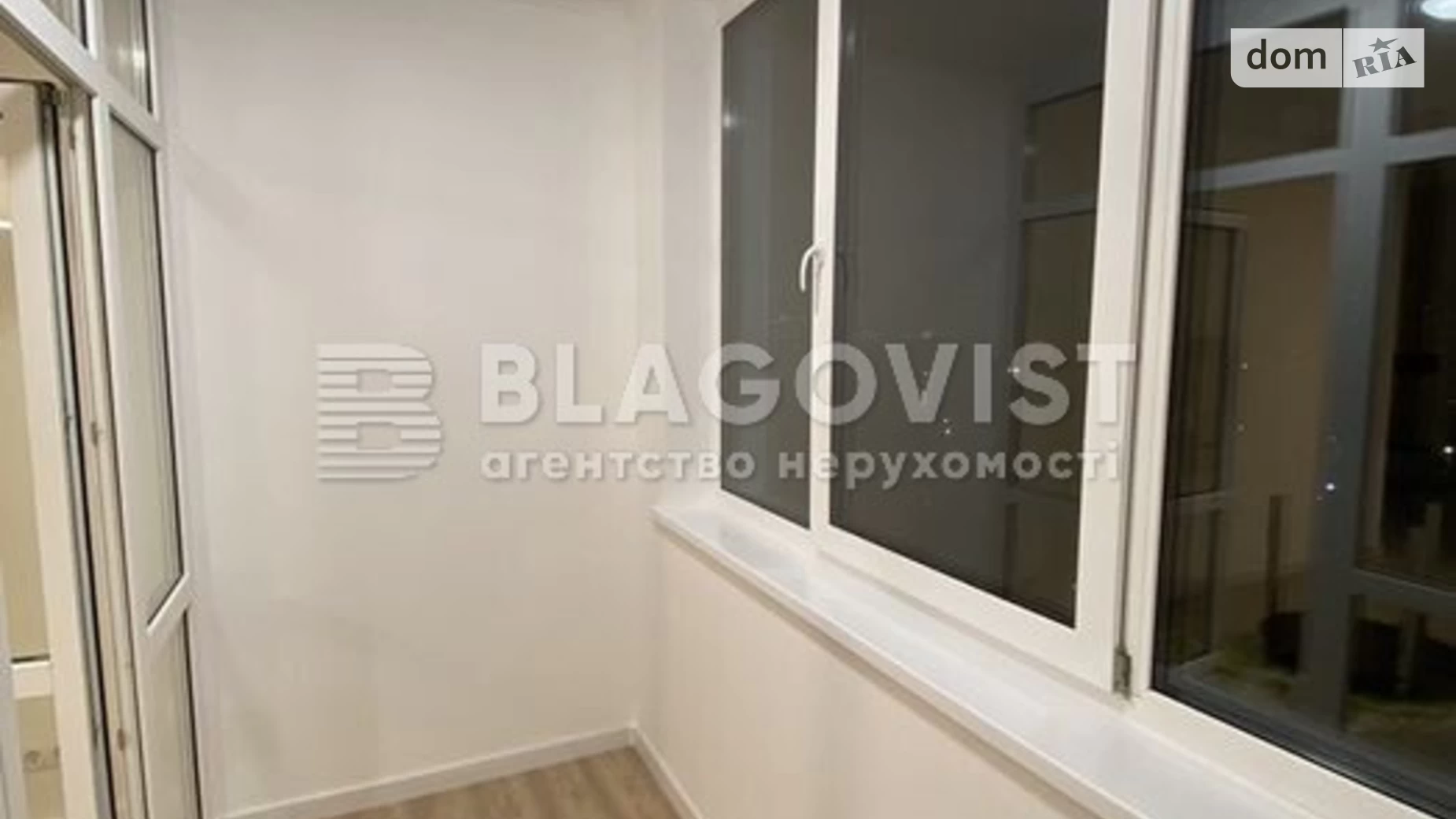 Продается 1-комнатная квартира 45 кв. м в Киеве, ул. Евгения Сверстюка, 6Д