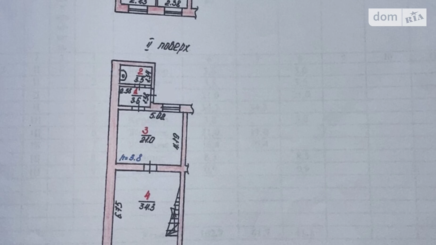 Продається 3-кімнатна квартира 103 кв. м у Одесі, пров. Чайковського