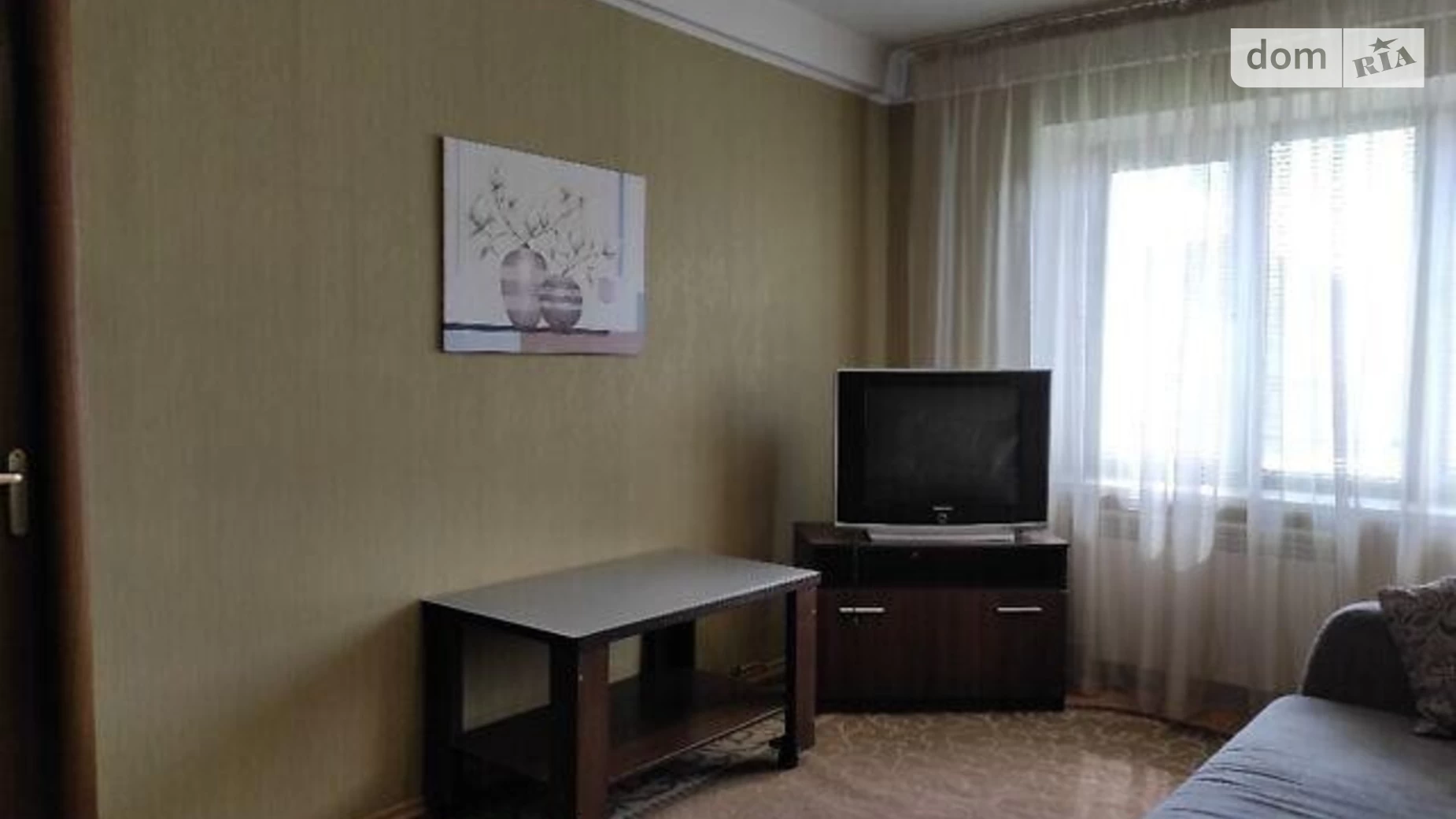 Продается 2-комнатная квартира 43.8 кв. м в Киеве, ул. Пражская, 3 - фото 2