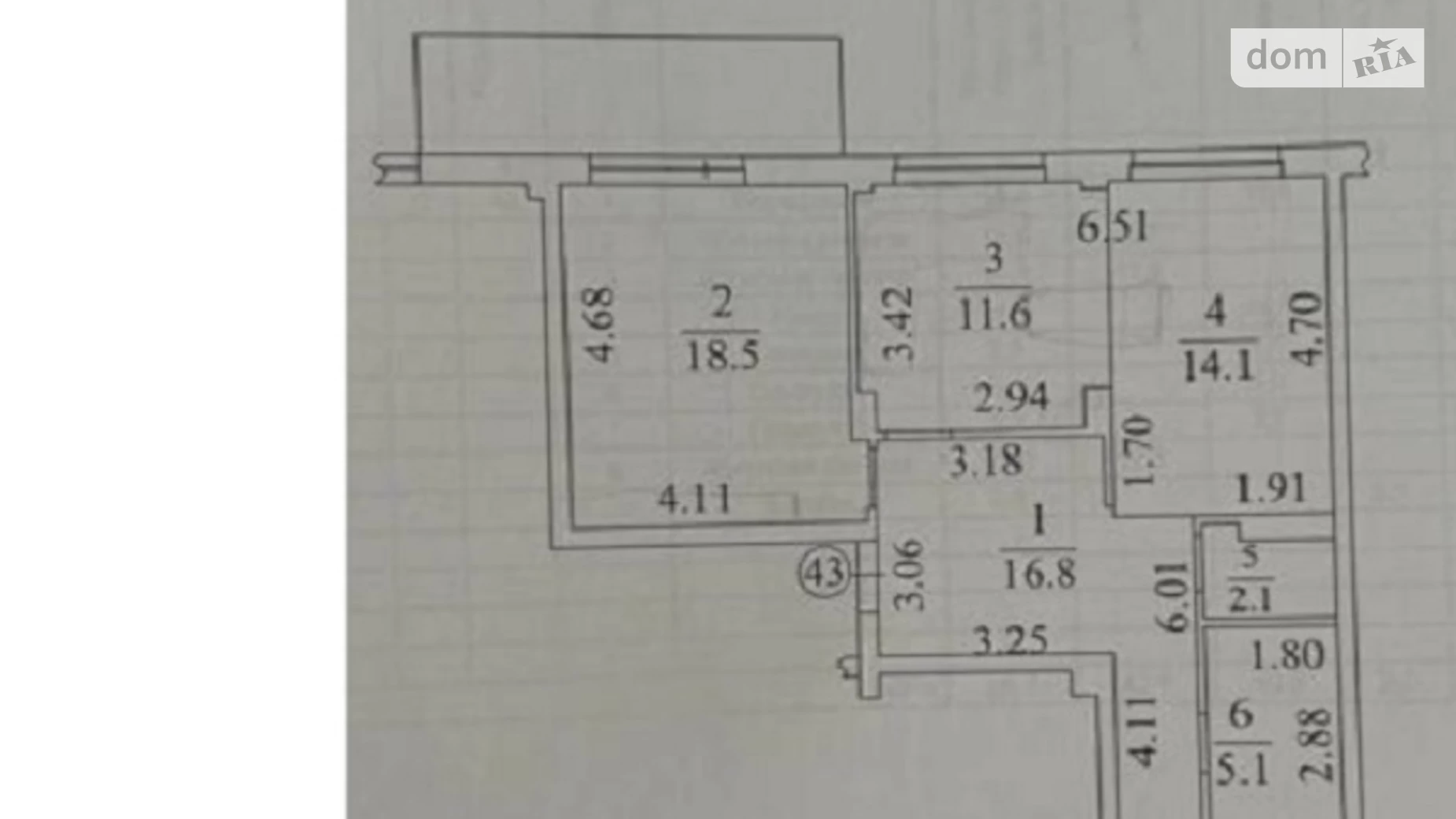 Продается 3-комнатная квартира 86 кв. м в Киеве, ул. Набережно-Рыбальская, 5