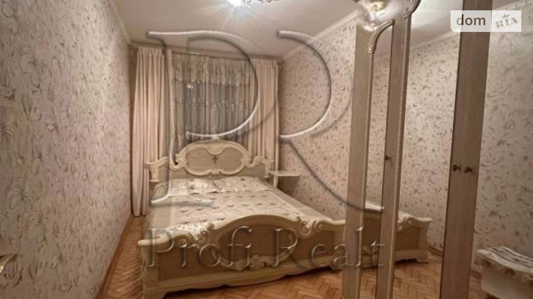 Продается 3-комнатная квартира 56 кв. м в Киеве, ул. Ивана Ижакевича, 9