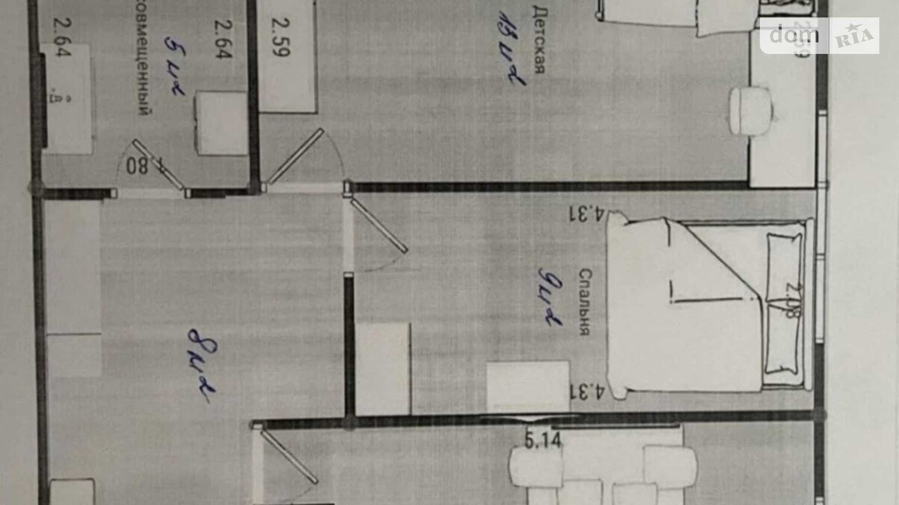 Продается 2-комнатная квартира 54 кв. м в Ужгороде, ул. 8-го Марта - фото 2