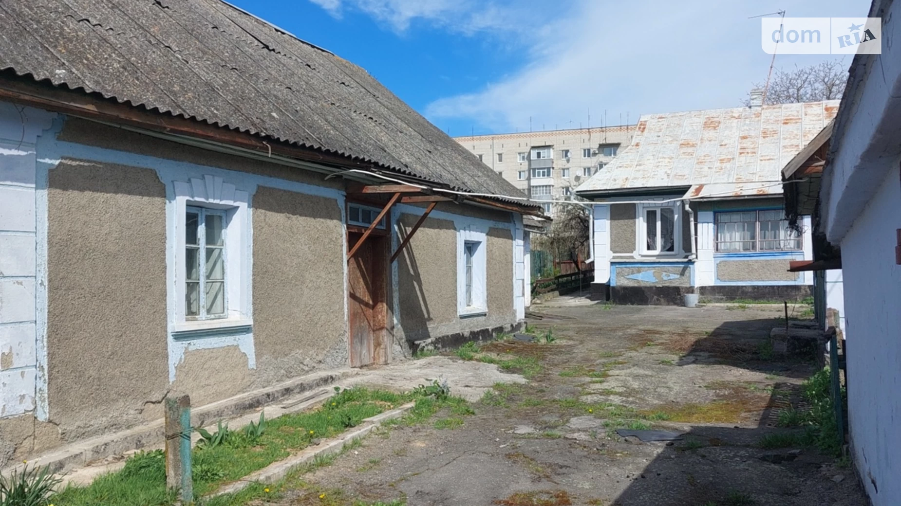 Сутиски, цена: 26000 $ - фото 2