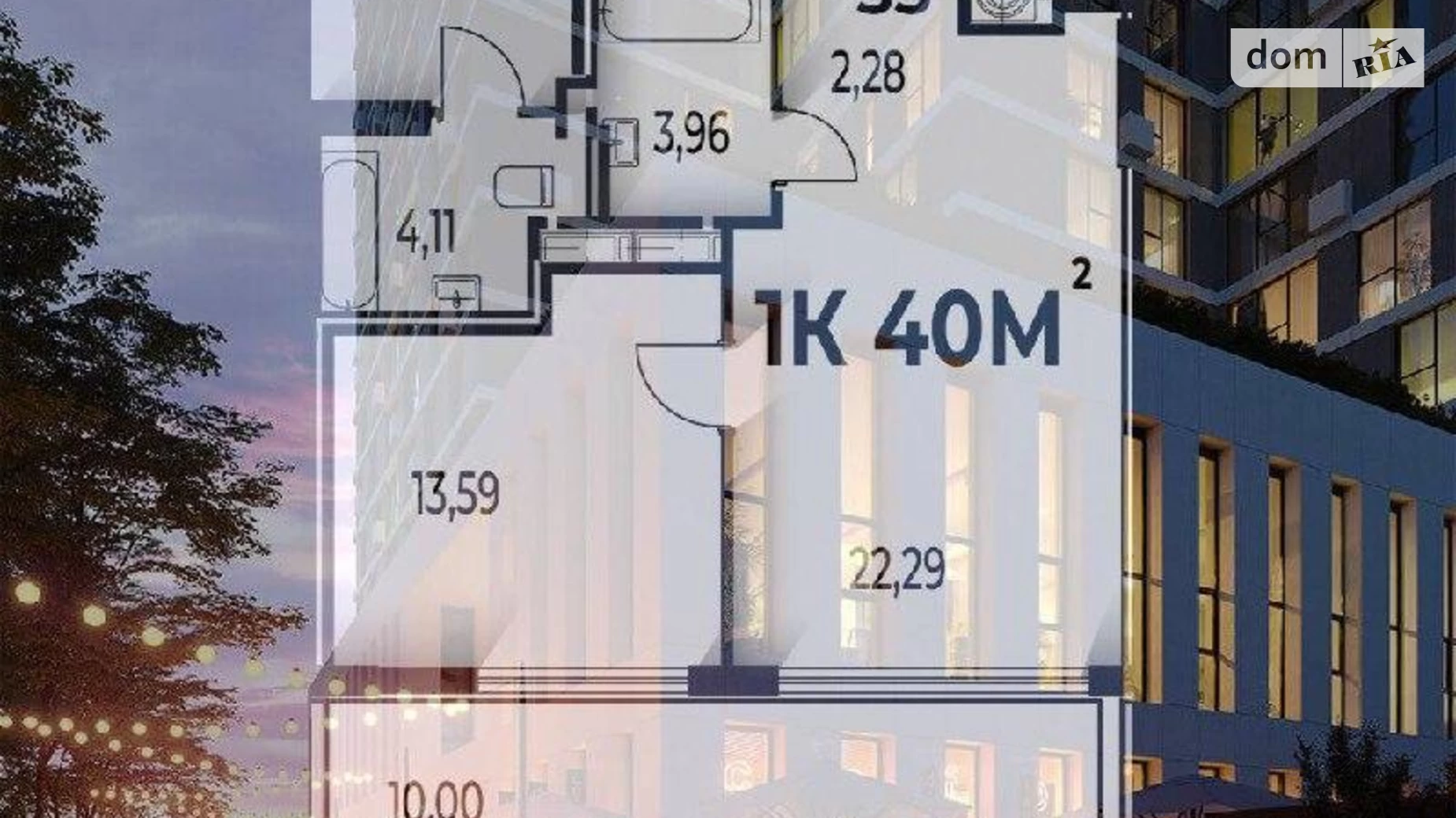 Продається 1-кімнатна квартира 40 кв. м у Івано-Франківську, вул. Гетьмана Івана Мазепи