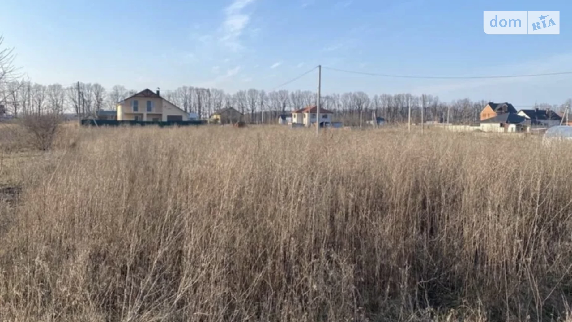 пров. Соборний Агрономічне, цена: 35000 $ - фото 3