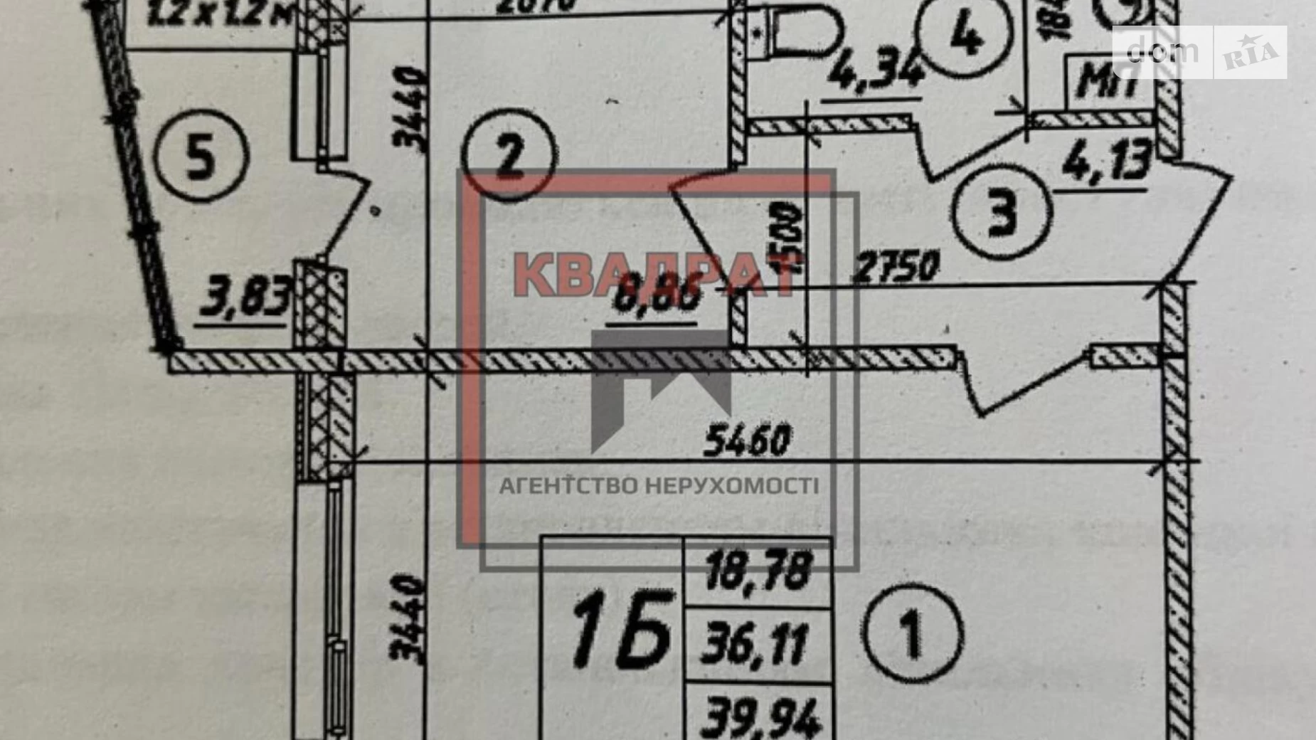 Продается 1-комнатная квартира 39.94 кв. м в Полтаве, ул. Половка