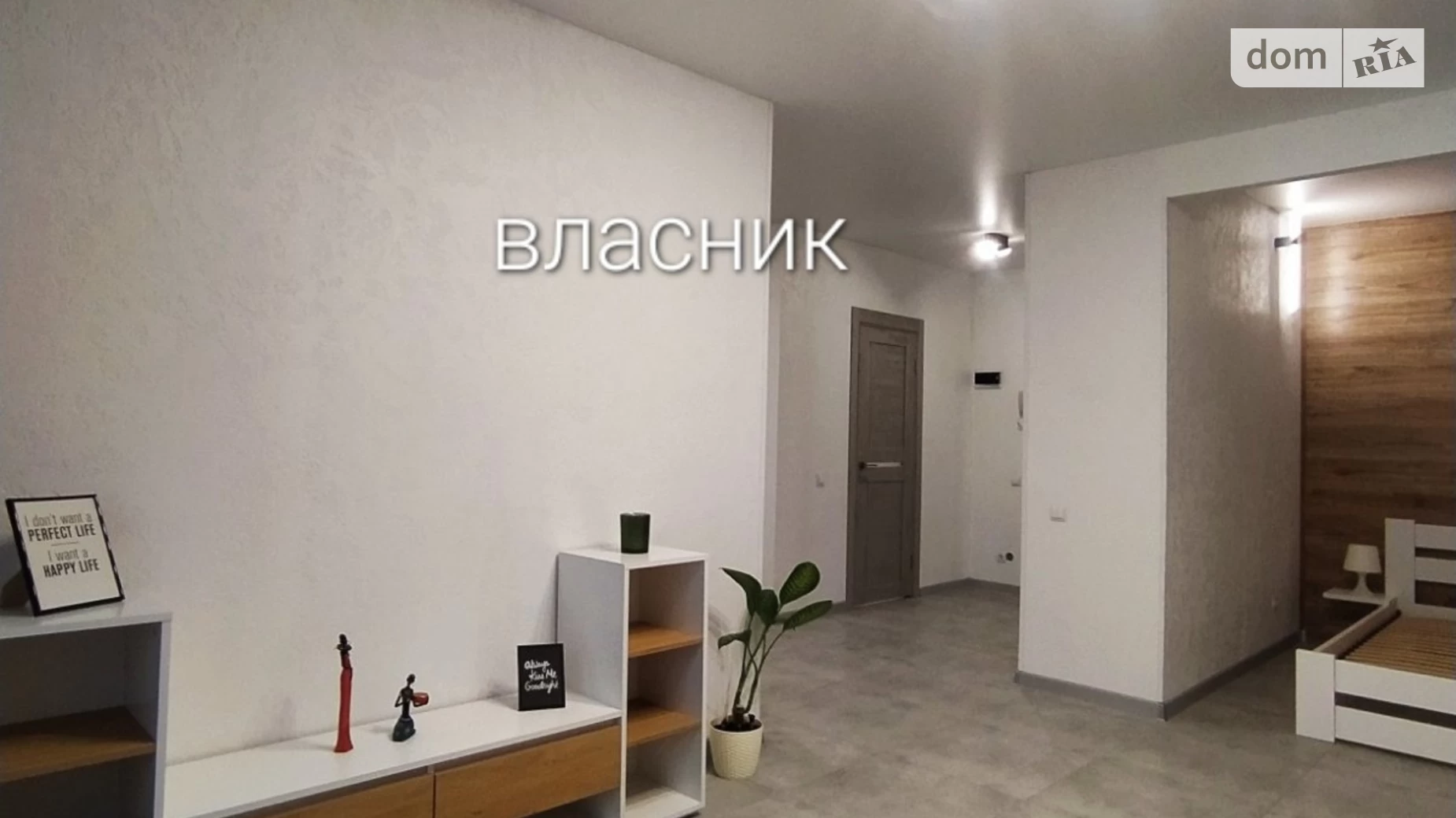 Продается 1-комнатная квартира 46 кв. м в Хмельницком, вул. Кармелюка, 3/6