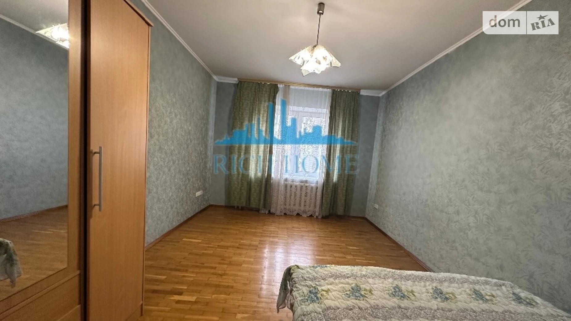 Продается 2-комнатная квартира 62.9 кв. м в Киеве, ул. Драгоманова, 1Г