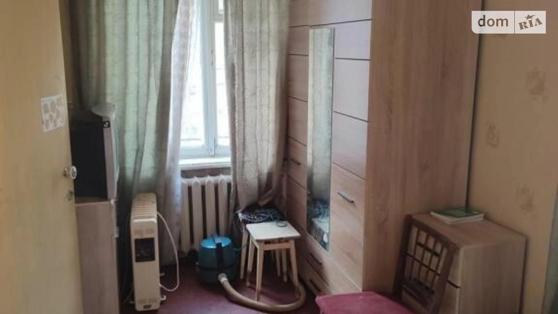 Продается 2-комнатная квартира 43 кв. м в Киеве, ул. Академика Щусева, 33