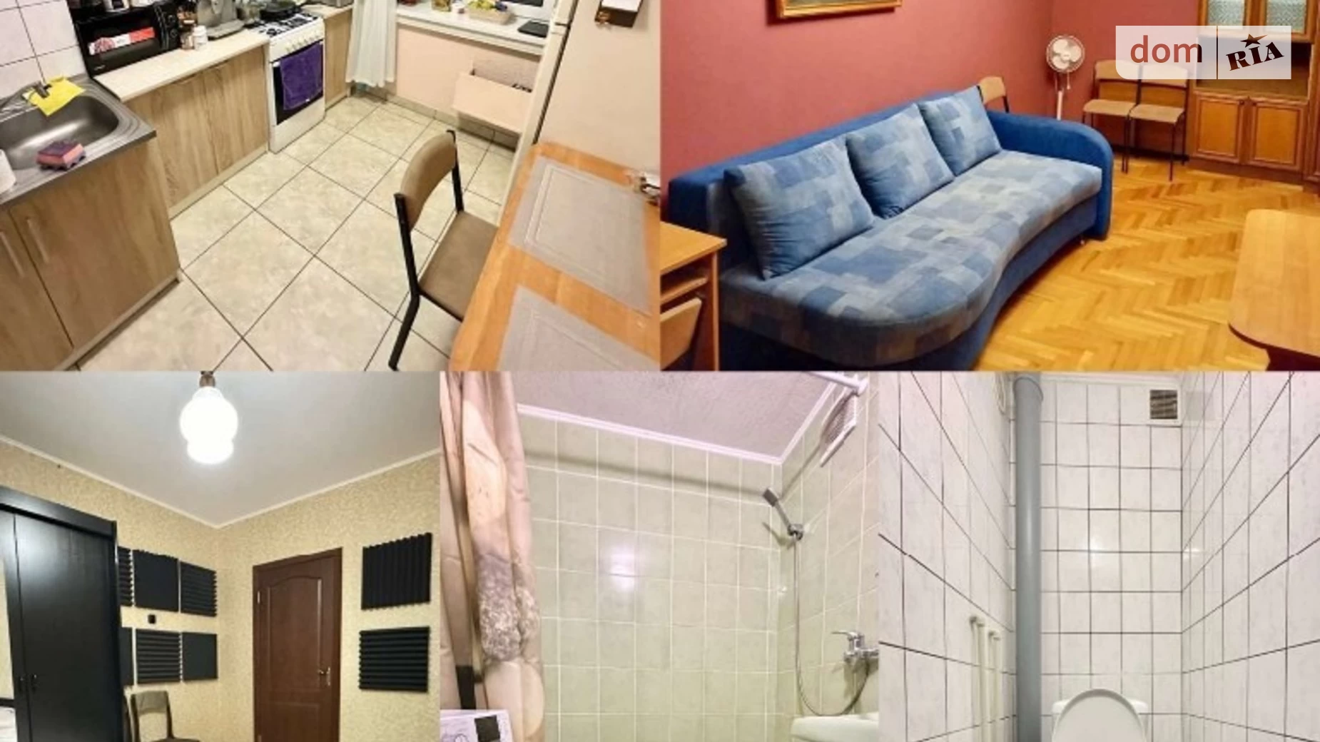 Продается 2-комнатная квартира 49 кв. м в Полтаве, бул. Боровиковского