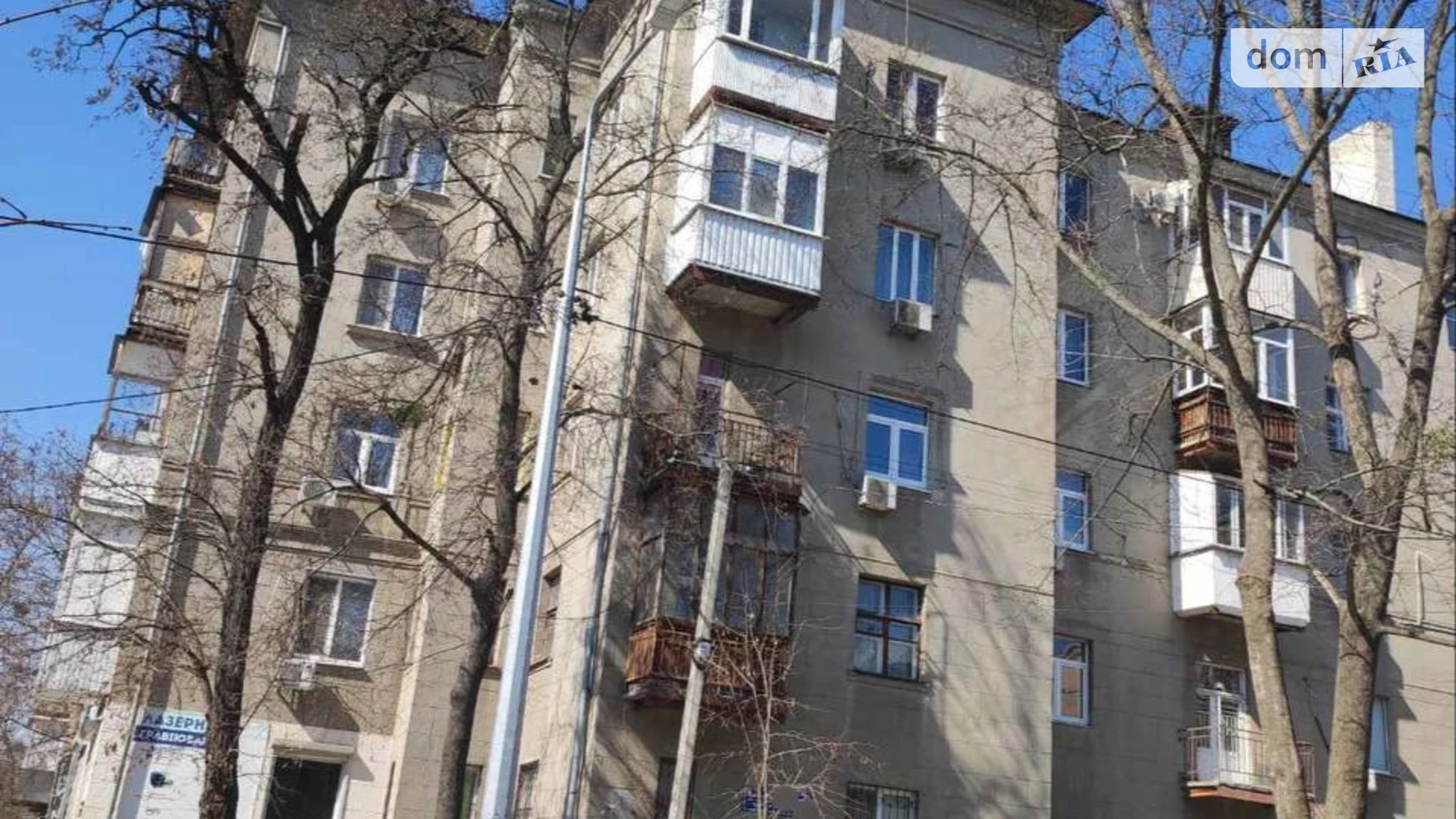 Продается 1-комнатная квартира 35.7 кв. м в Харькове, ул. Алчевских