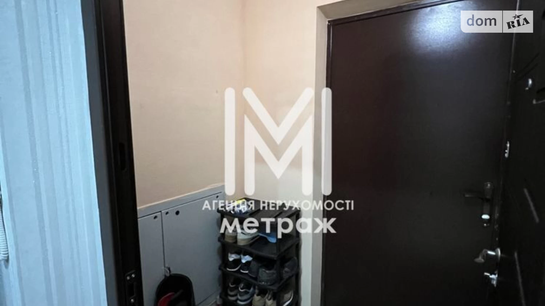 Продается 1-комнатная квартира 41 кв. м в Харькове, ул. Драгоманова, 6Б