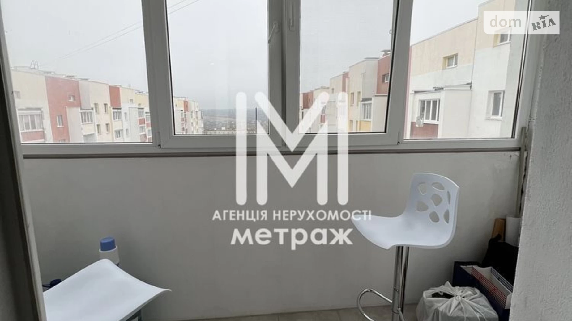 Продается 1-комнатная квартира 41 кв. м в Харькове, ул. Драгоманова, 6Б
