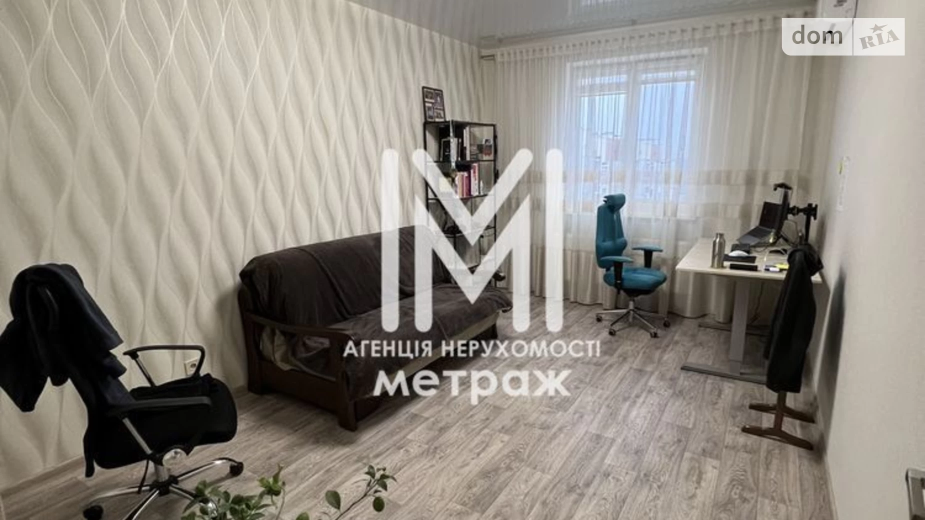 Продается 1-комнатная квартира 41 кв. м в Харькове, ул. Драгоманова, 6Б - фото 5