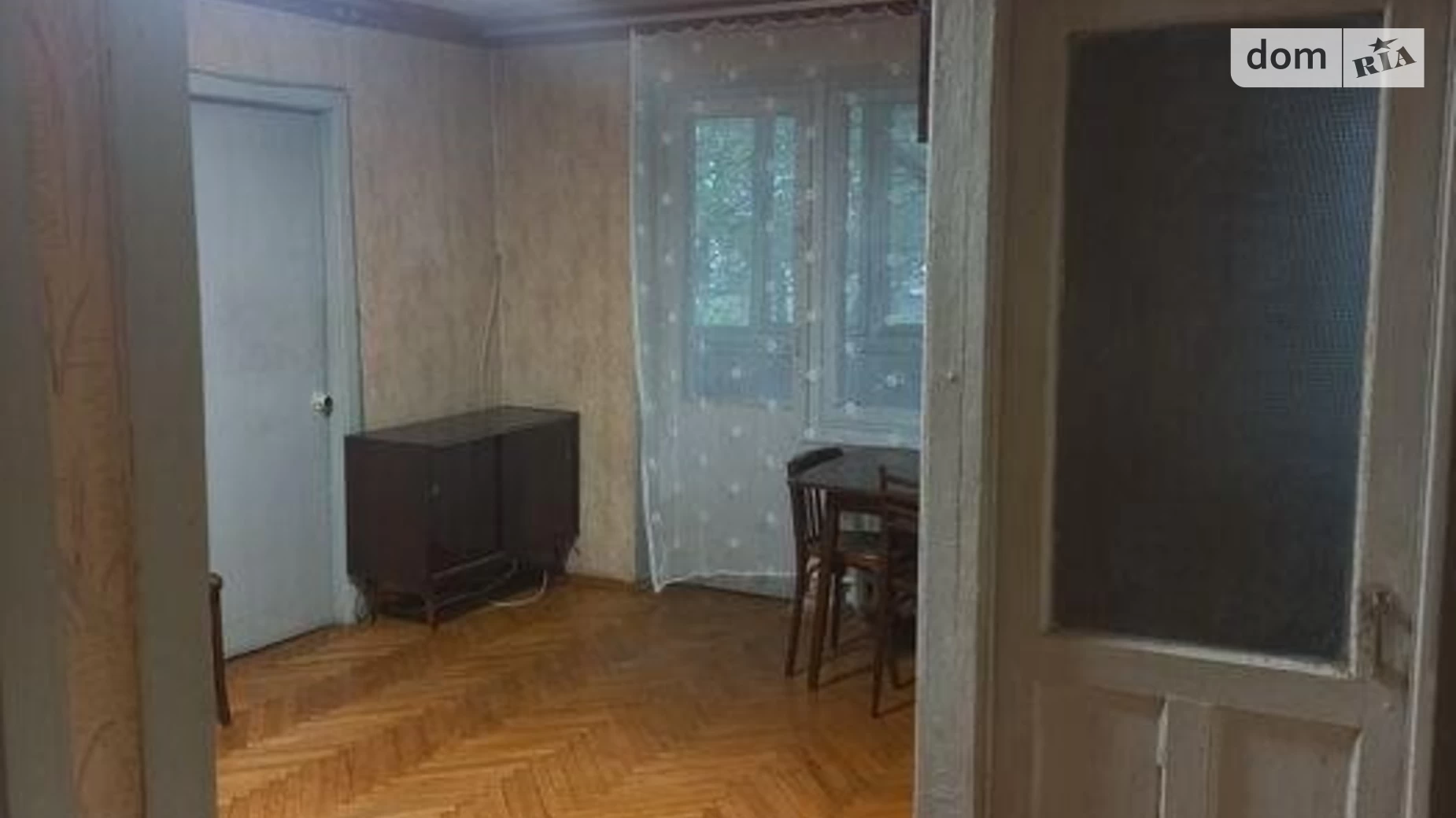 Продается 2-комнатная квартира 48 кв. м в Киеве, ул. Ольжича, 7 - фото 2