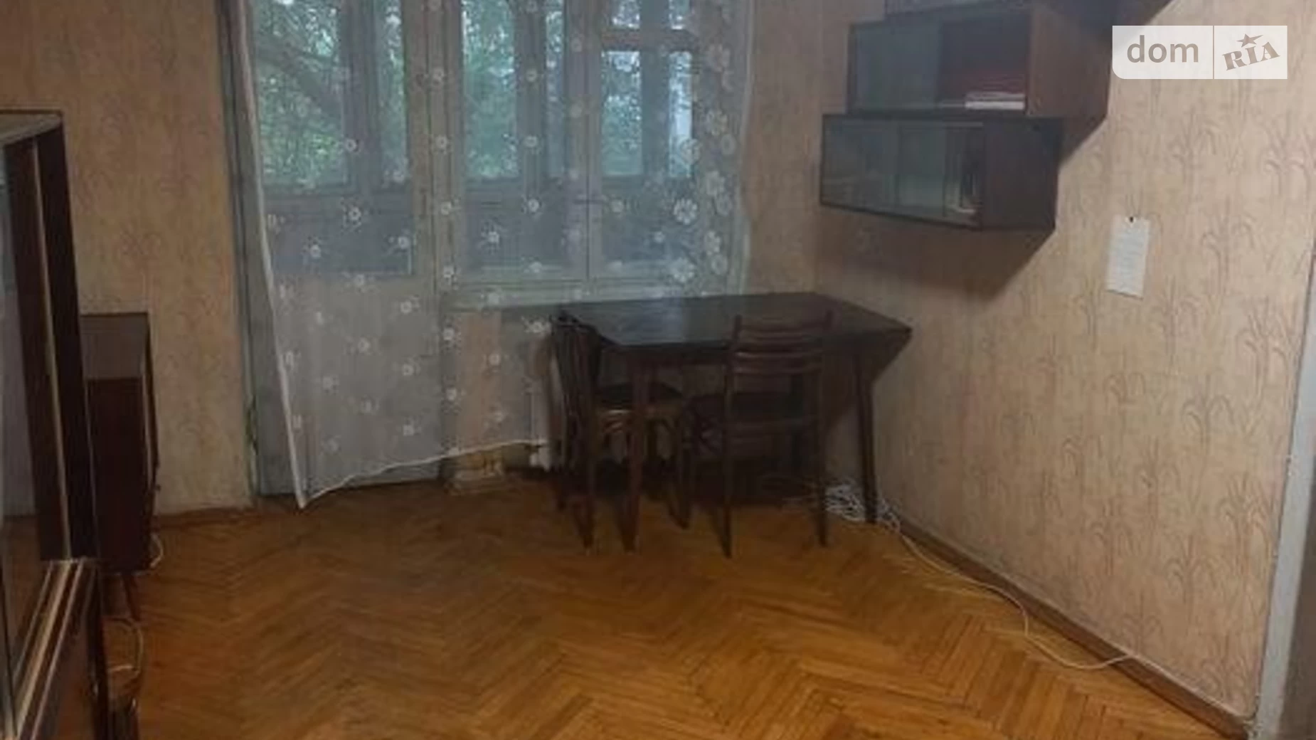 Продается 2-комнатная квартира 48 кв. м в Киеве, ул. Ольжича, 7