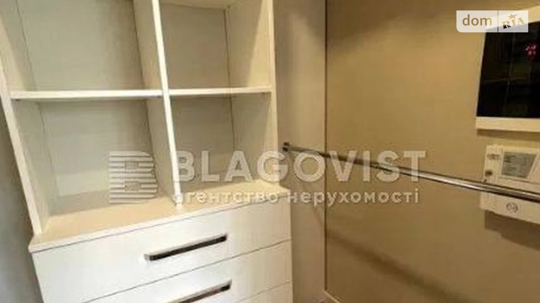 Продается 2-комнатная квартира 46 кв. м в Киеве, бул. Русановский, 5