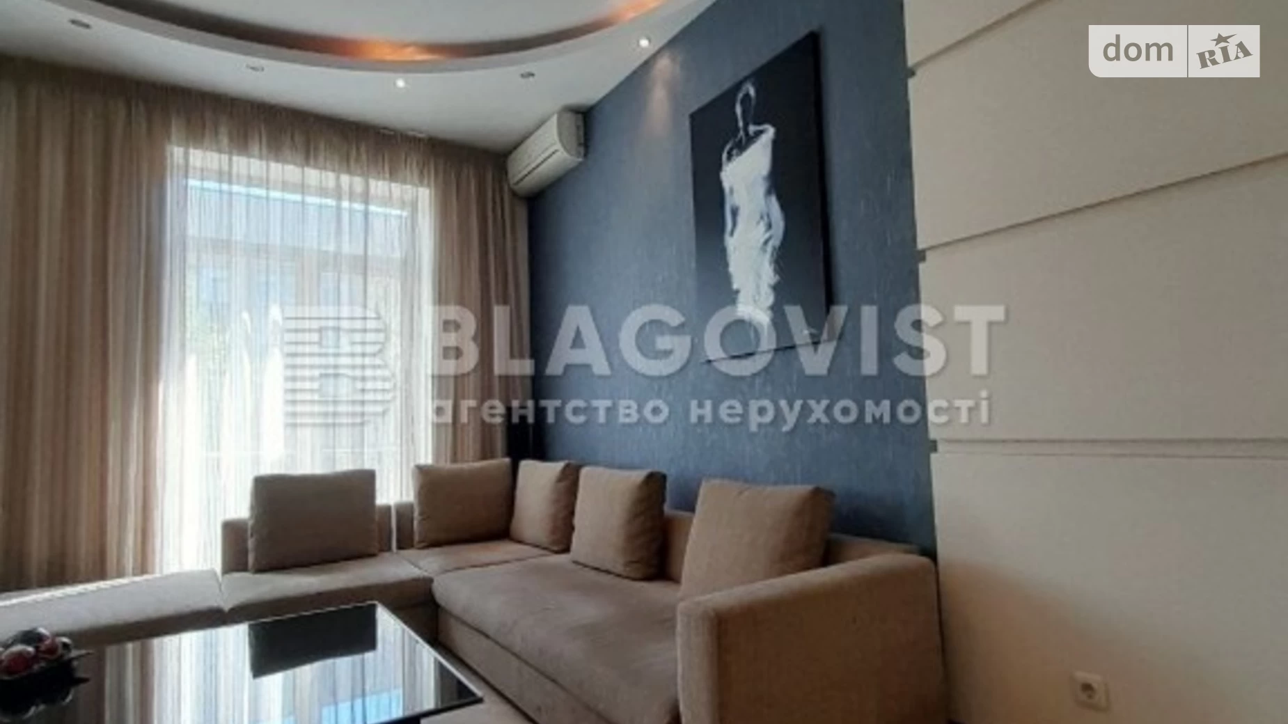 Продается 4-комнатная квартира 113 кв. м в Киеве, ул. Михаила Бойчука, 5 - фото 3