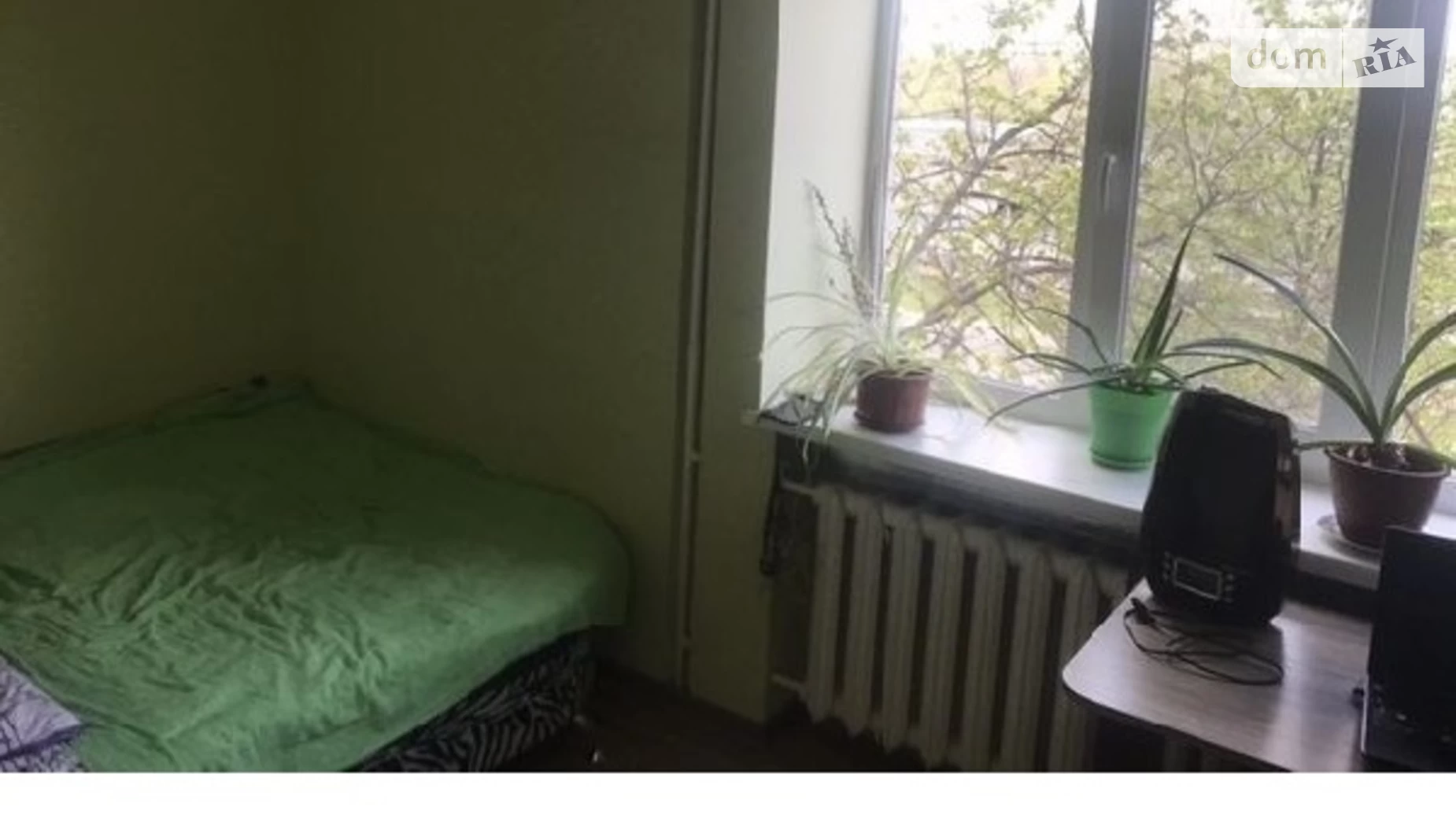 2-комнатная квартира 48 кв. м в Запорожье, ул. Сергея Синенко