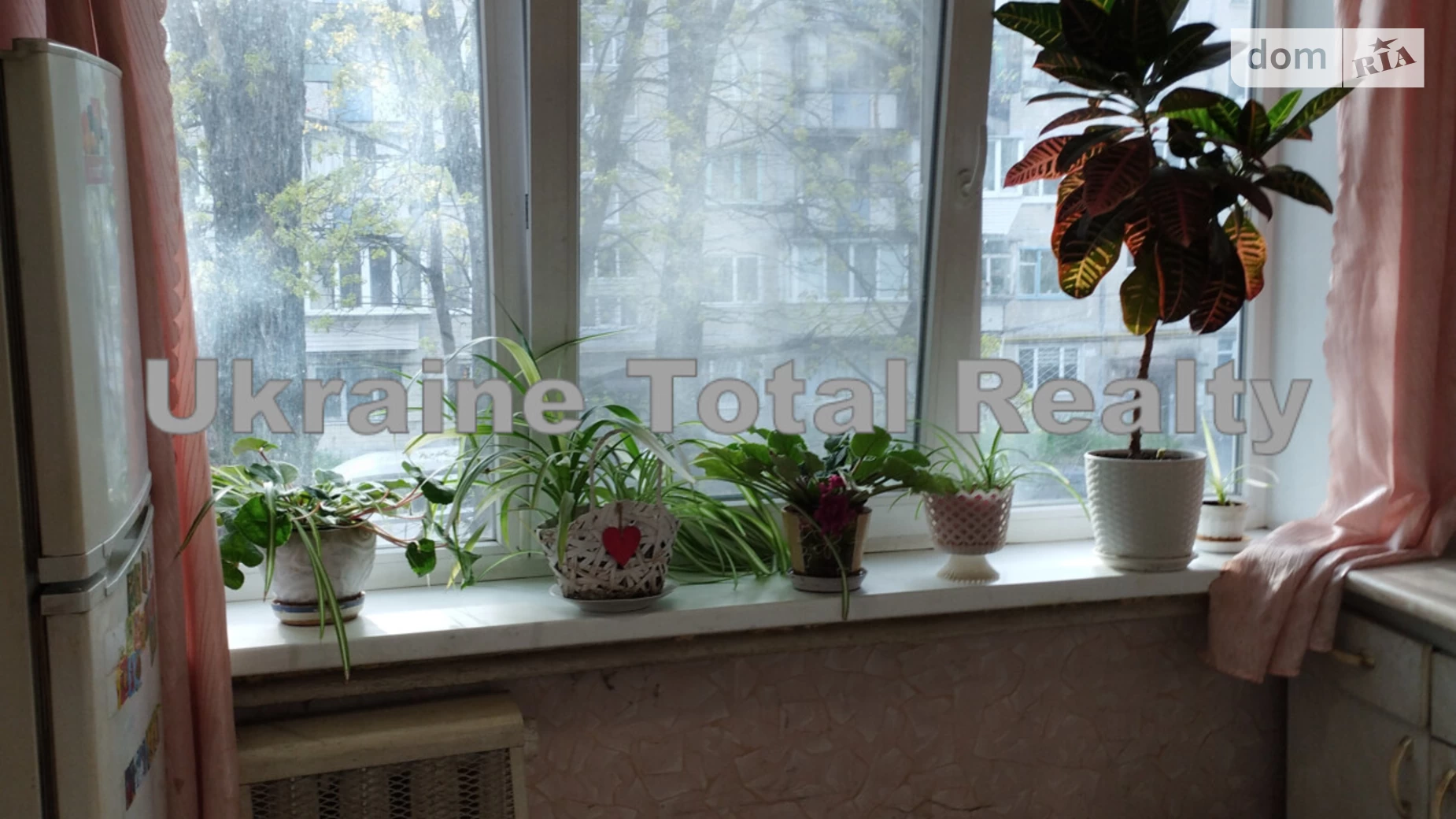 Продается 1-комнатная квартира 30 кв. м в Киеве, ул. Ивана Выговского(Маршала Гречко), 8А