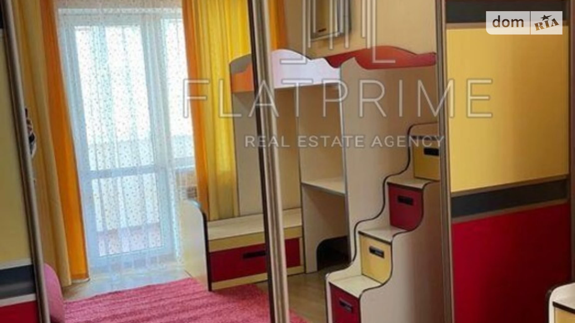 Продается 2-комнатная квартира 56 кв. м в Киеве, ул. Княжий Затон, 4А - фото 5