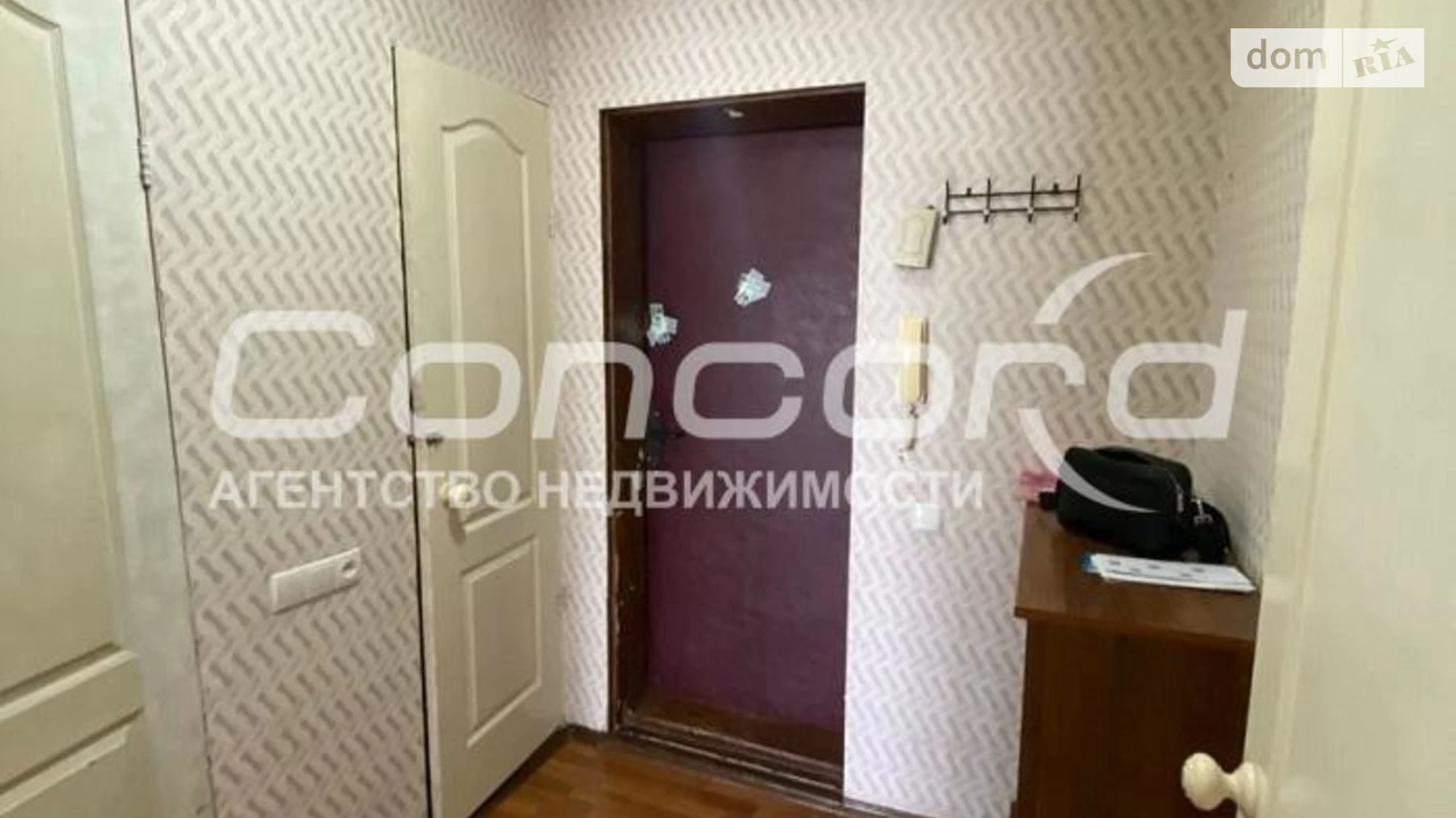 Продается 1-комнатная квартира 36 кв. м в Киеве, ул. Симиренко, 28 - фото 5