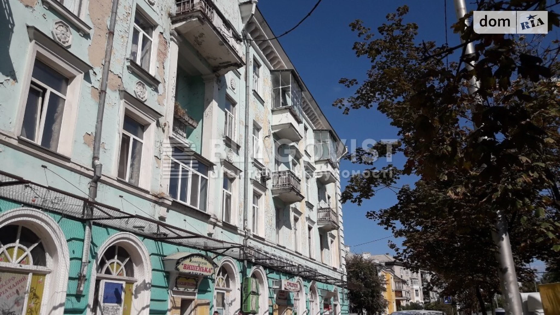 Продається 3-кімнатна квартира 59.9 кв. м у Києві, вул. Алматинська, 103/1 - фото 5