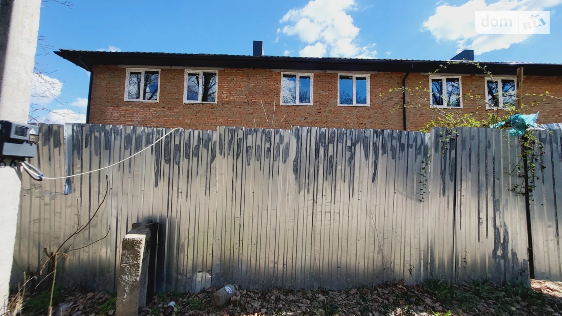 ул. Центральная(Мичурина) Агрономичное, цена: 65000 $ - фото 3