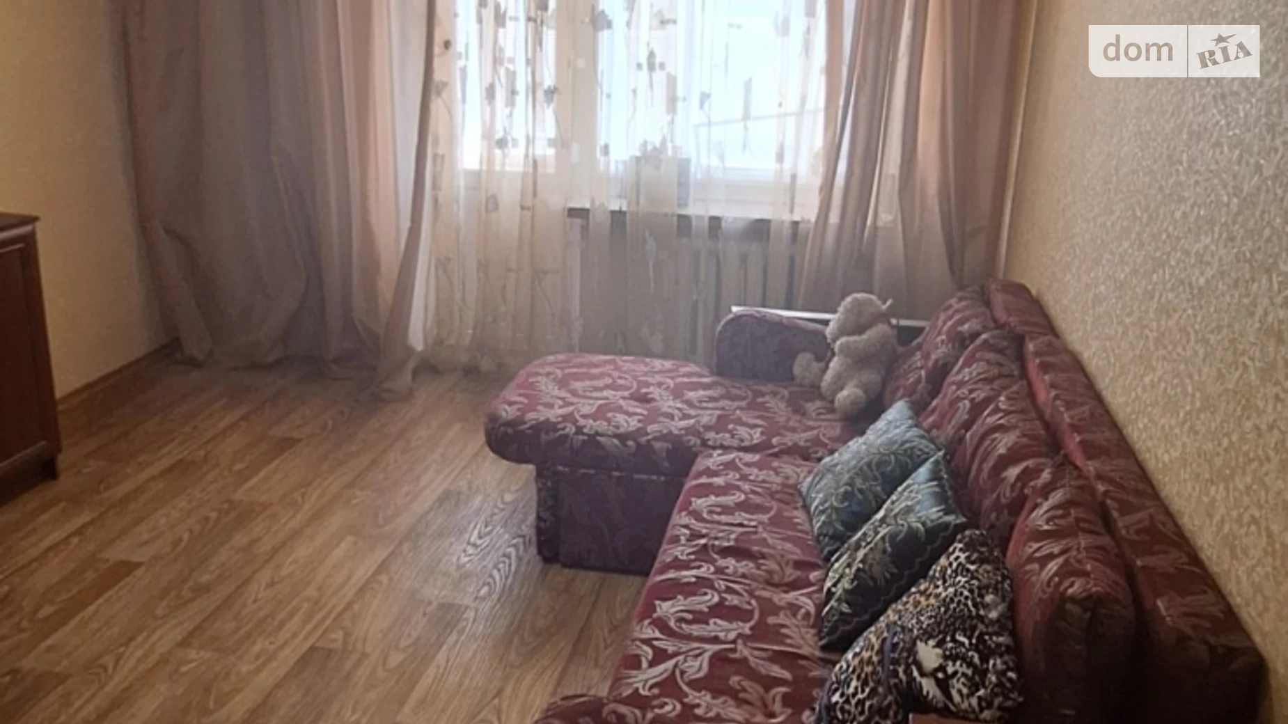 Продается 1-комнатная квартира 36 кв. м в Николаеве, ул. Рюмина