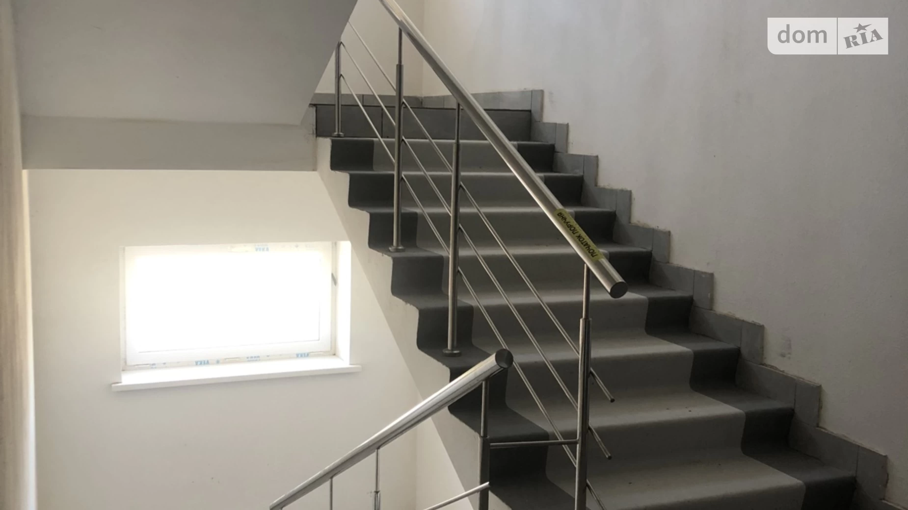 Продається 2-кімнатна квартира 66 кв. м у Березині, вул. Райдужна - фото 4