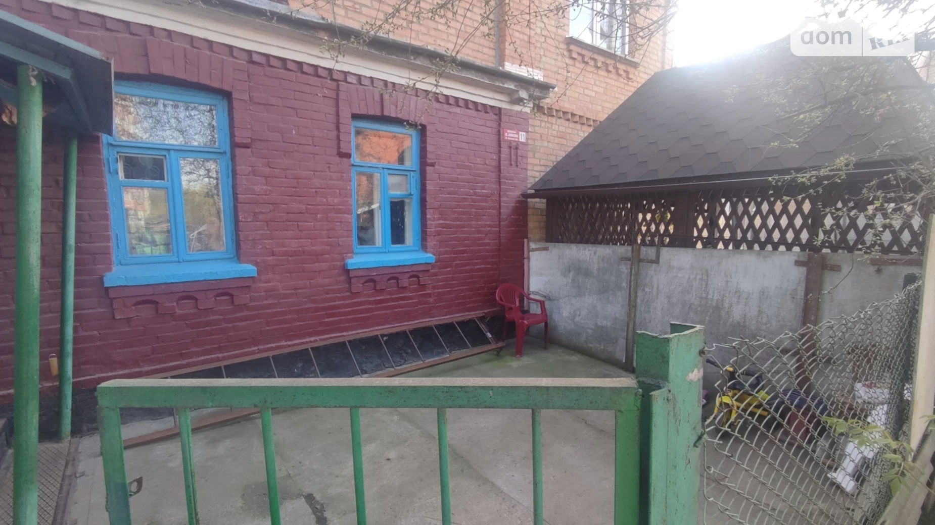 Продається частина будинку 43 кв. м з меблями, цена: 50000 $ - фото 2