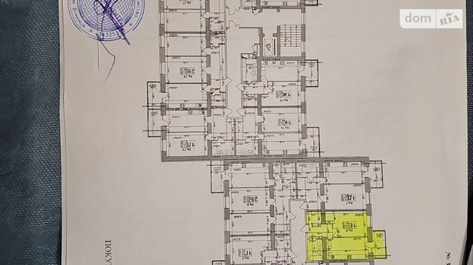 Продается 1-комнатная квартира 44 кв. м в Виннице, ул. Стрелецкая, 23А