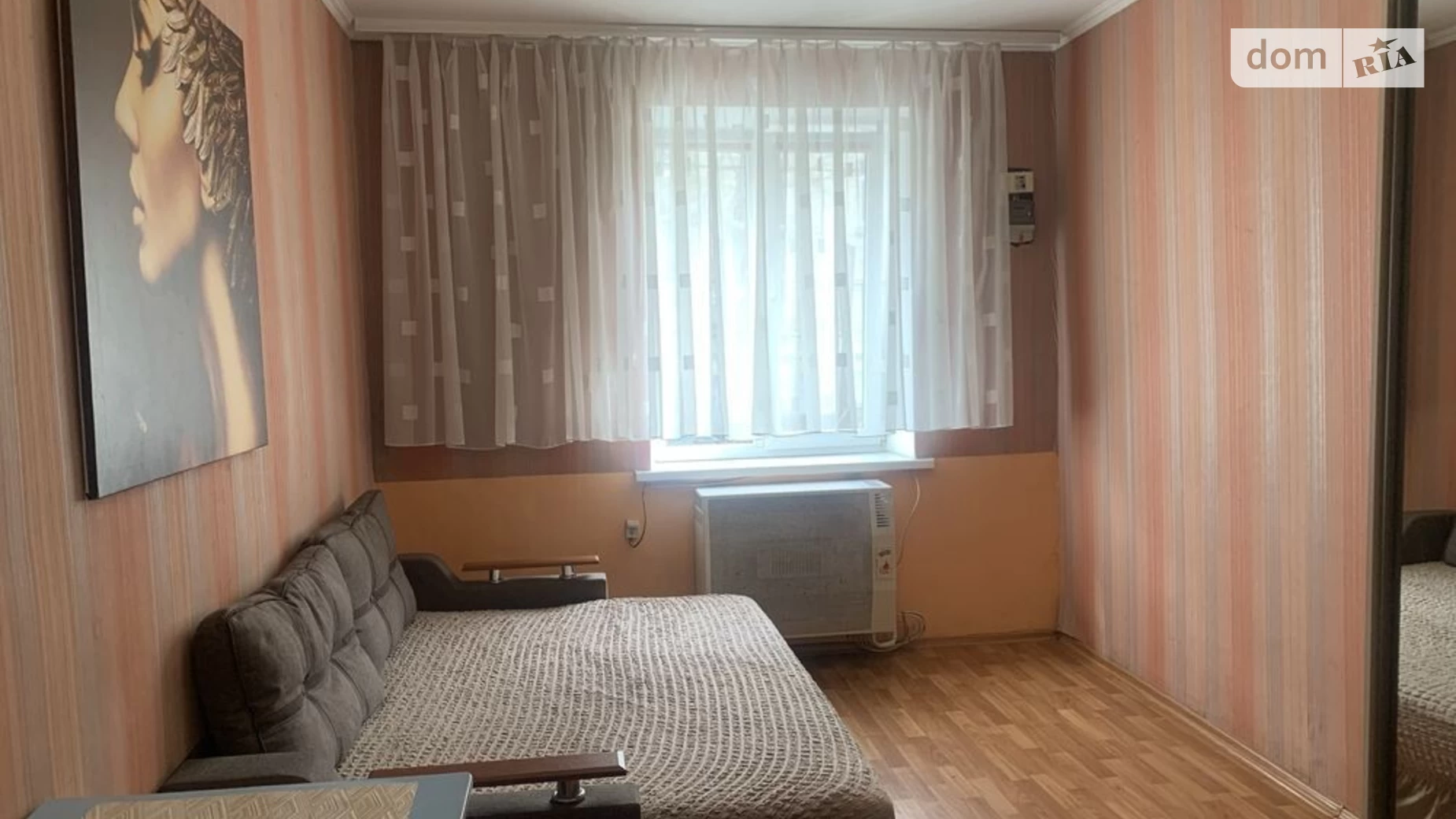 Продается 1-комнатная квартира 23 кв. м в Хмельницком, ул. Каменецкая, 22