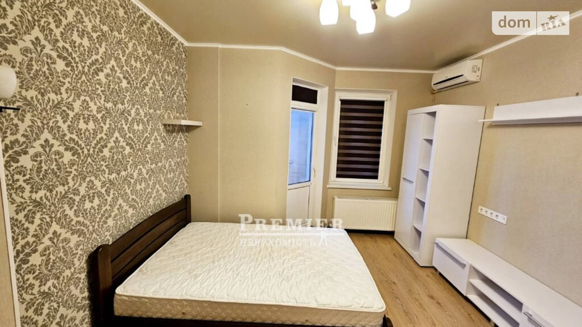 Продается 1-комнатная квартира 34 кв. м в Одессе, мас. Радужный - фото 2