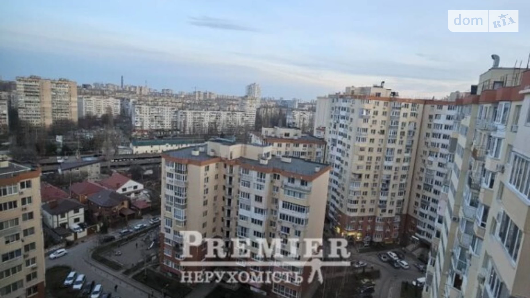Продается 1-комнатная квартира 34 кв. м в Одессе, мас. Радужный - фото 4