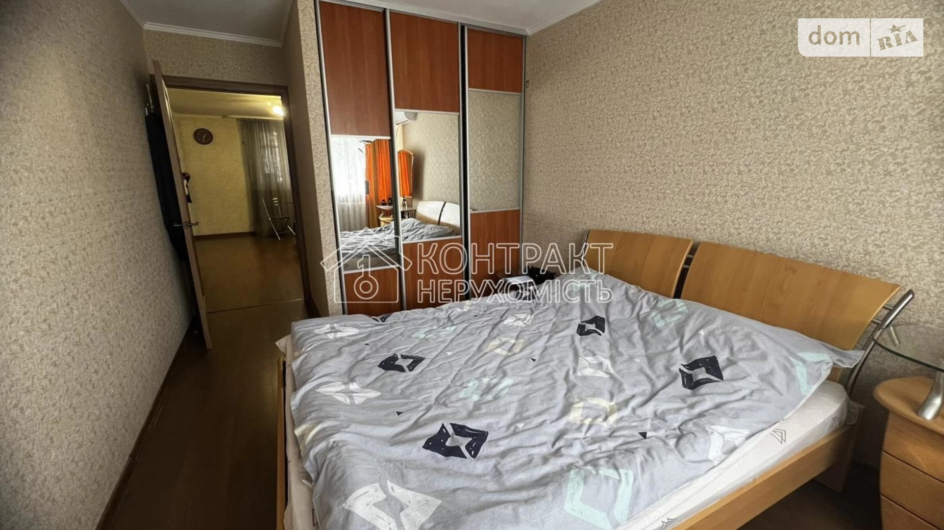 Продается 2-комнатная квартира 48 кв. м в Харькове, просп. Науки - фото 2