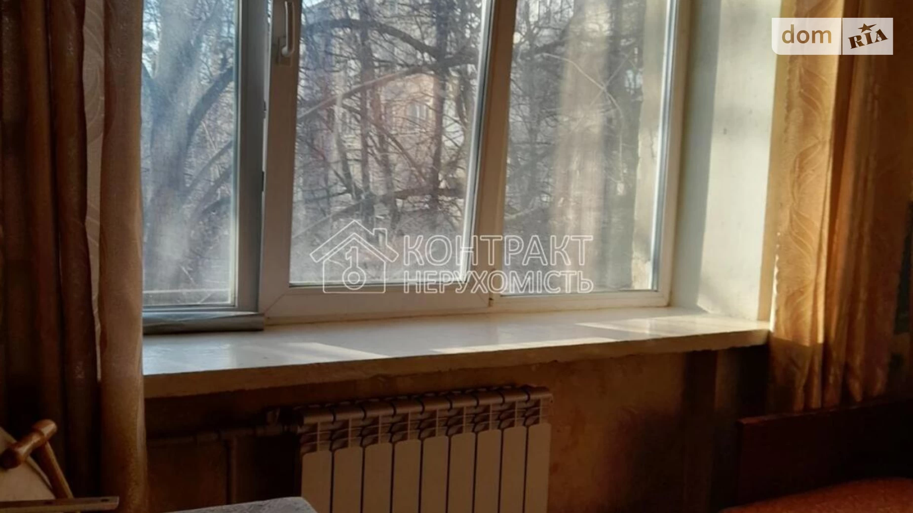 Продается 1-комнатная квартира 26 кв. м в Харькове, ул. Астрономическая - фото 2