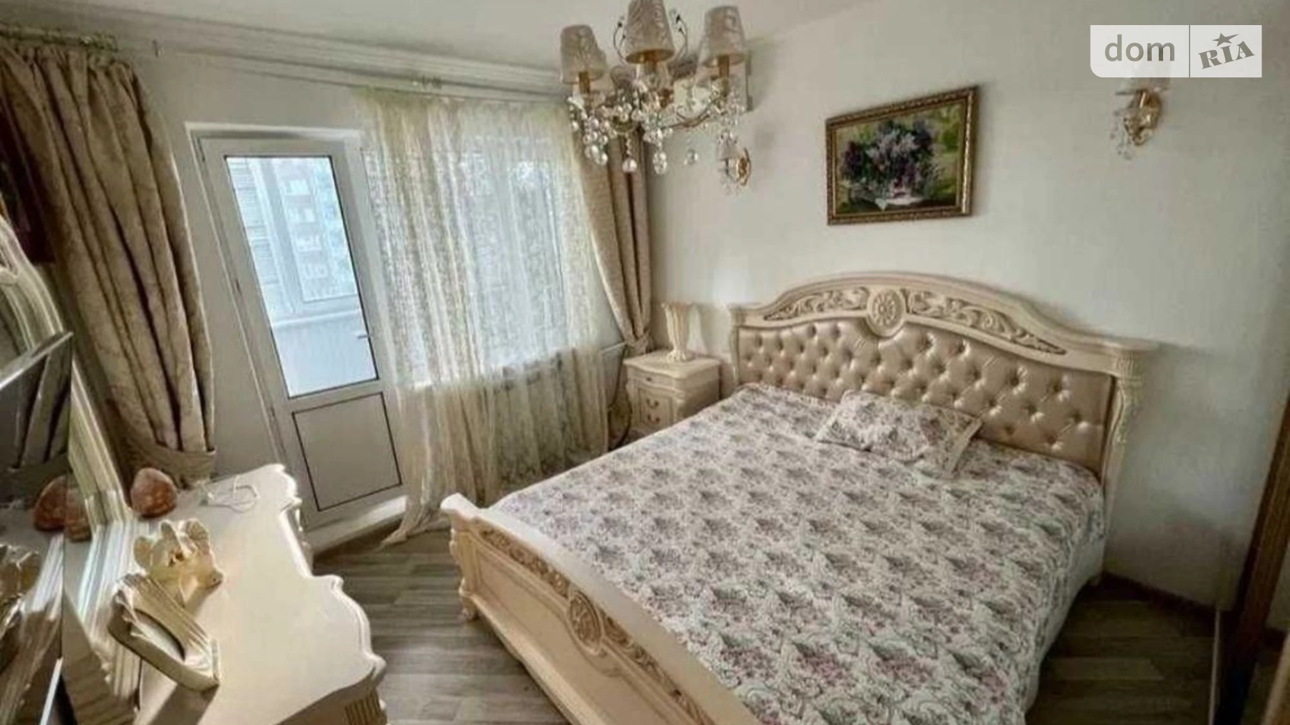 Продается 2-комнатная квартира 47 кв. м в Киеве, ул. Хорива, 50