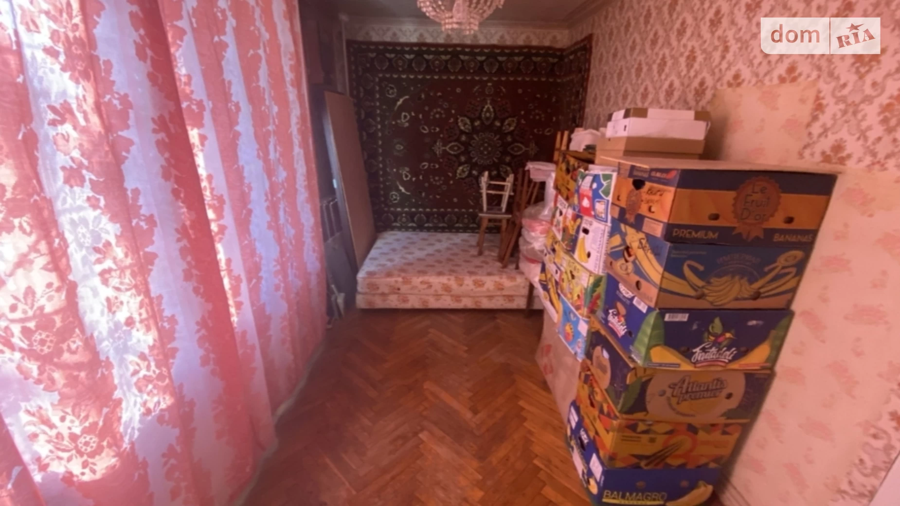 Продается 2-комнатная квартира 44 кв. м в Харькове, ул. Каденюка(Танкопия) - фото 5