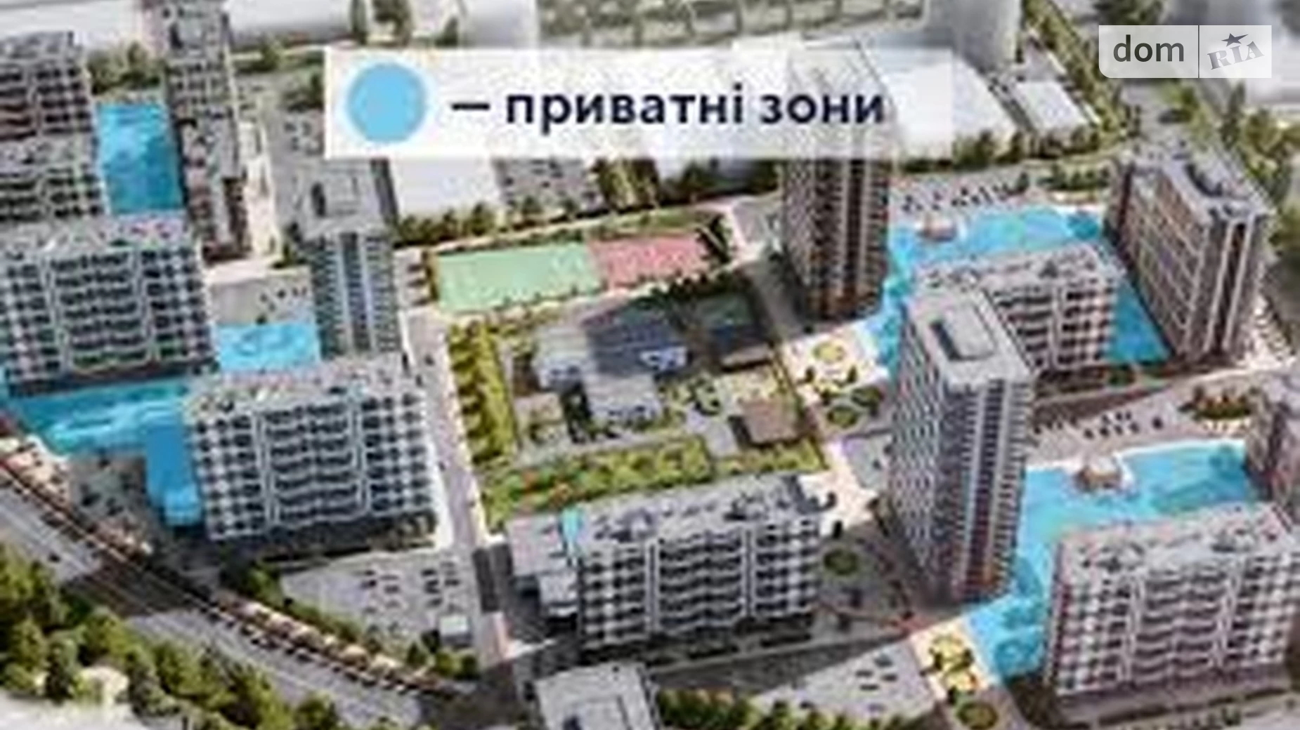 Продается 2-комнатная квартира 59.4 кв. м в Киеве, ул. Александра Олеся, 2