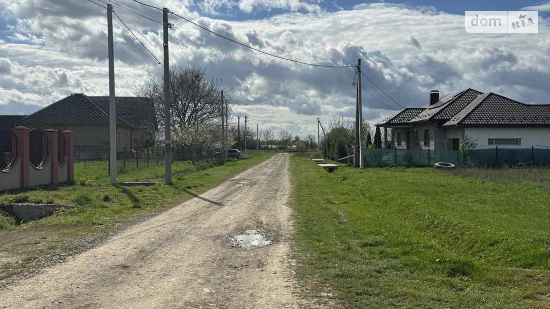 ул. Молодежная Ботфалва, цена: 10000 $ - фото 4